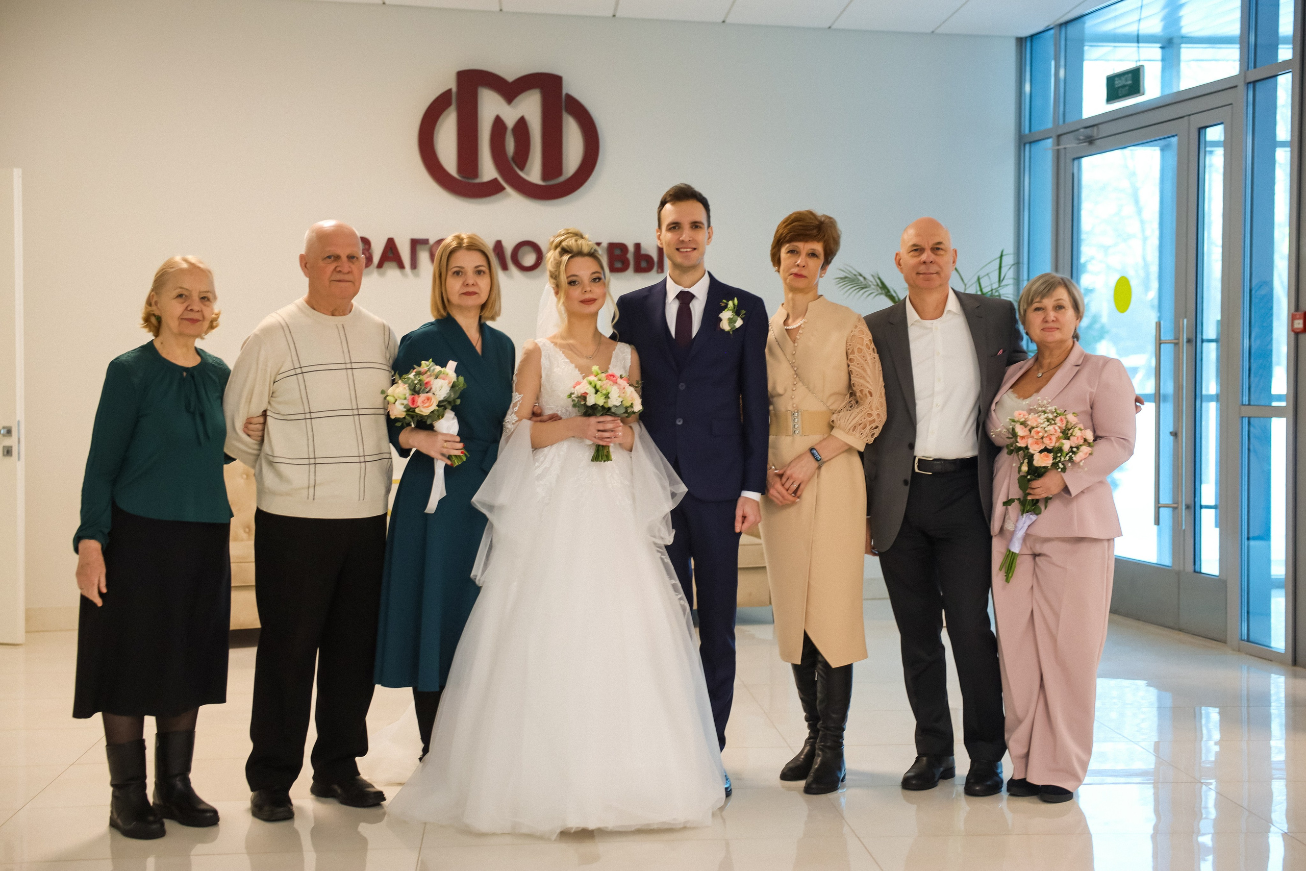 Sergey & Ekaterina. Kharchenkotatianaweddingphoto