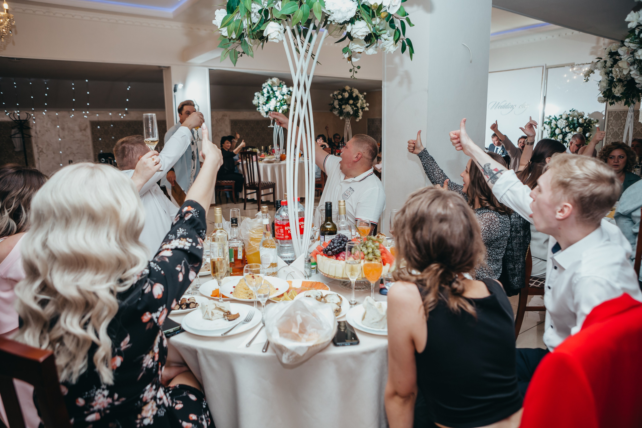 Ekaterina & Denis. Главная