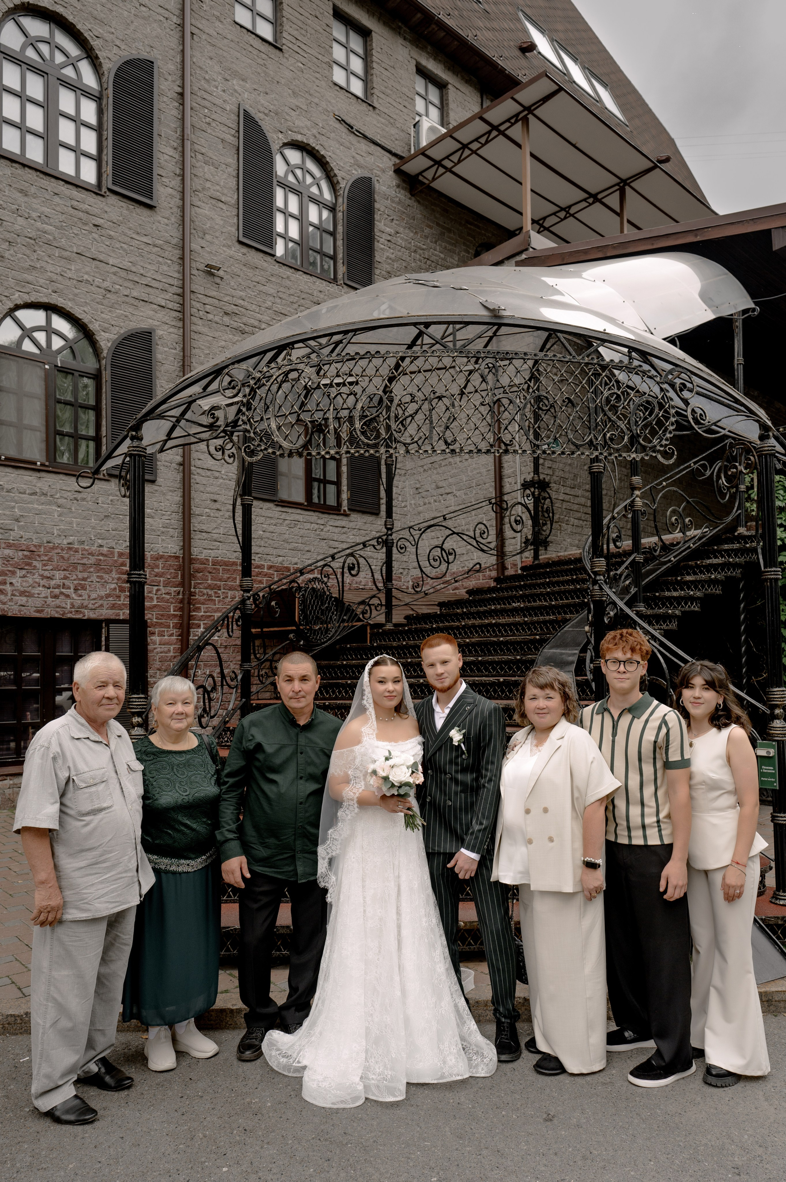 Реналь и Карина. Свадебный фотограф в Тюмени Анастасия Пономарева
