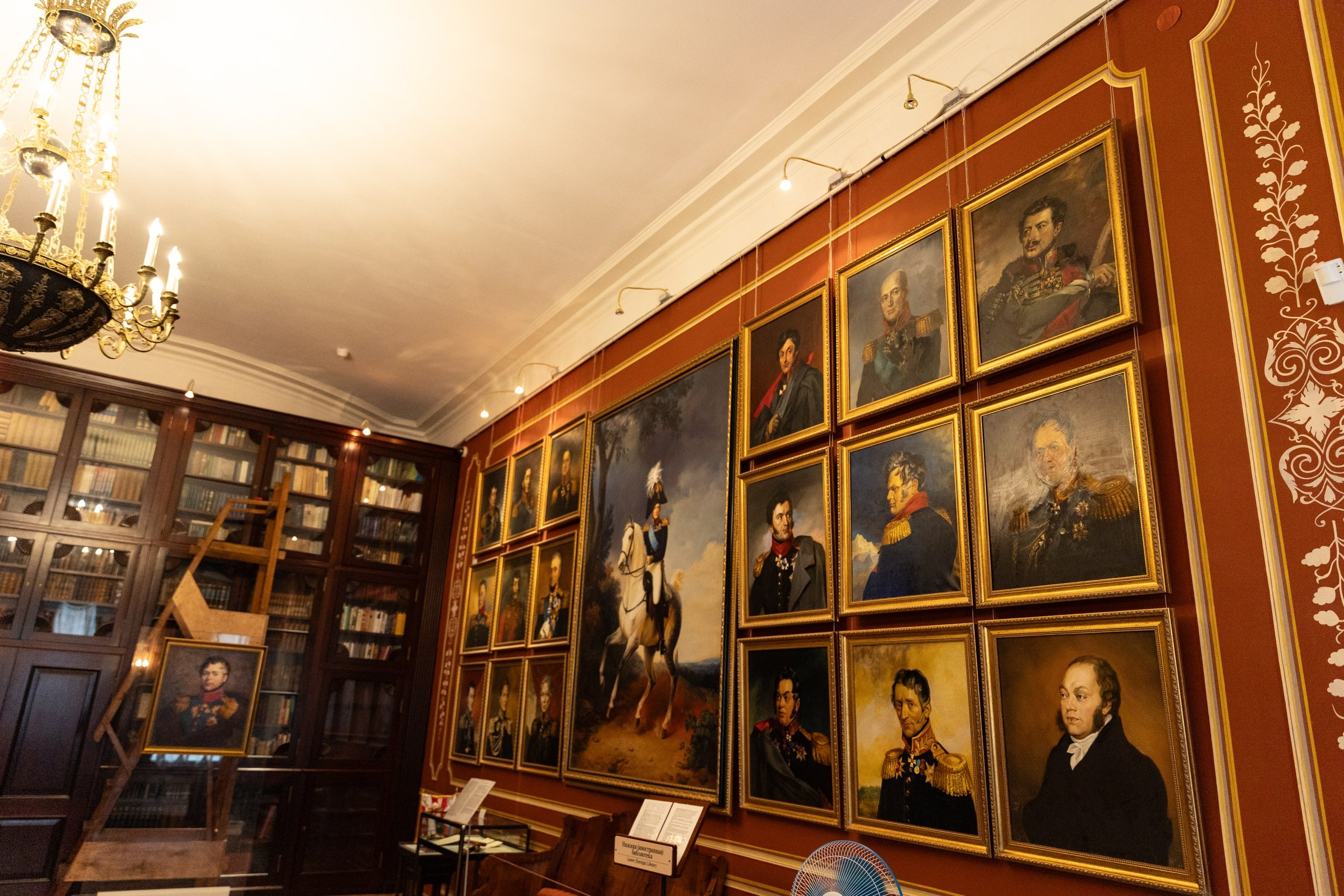 Корпоративная экскурсия. Усадьба Большие Вяземы. Свадебный и семейный фотограф