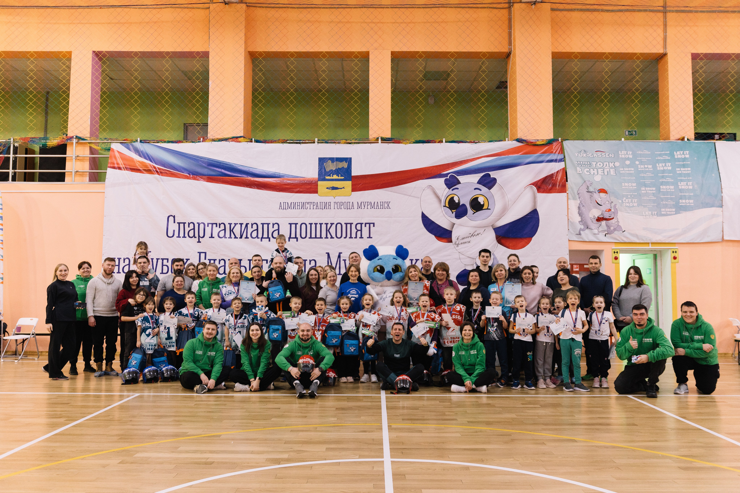 Юкигассен. Репортажный фотограф в Мурманской области