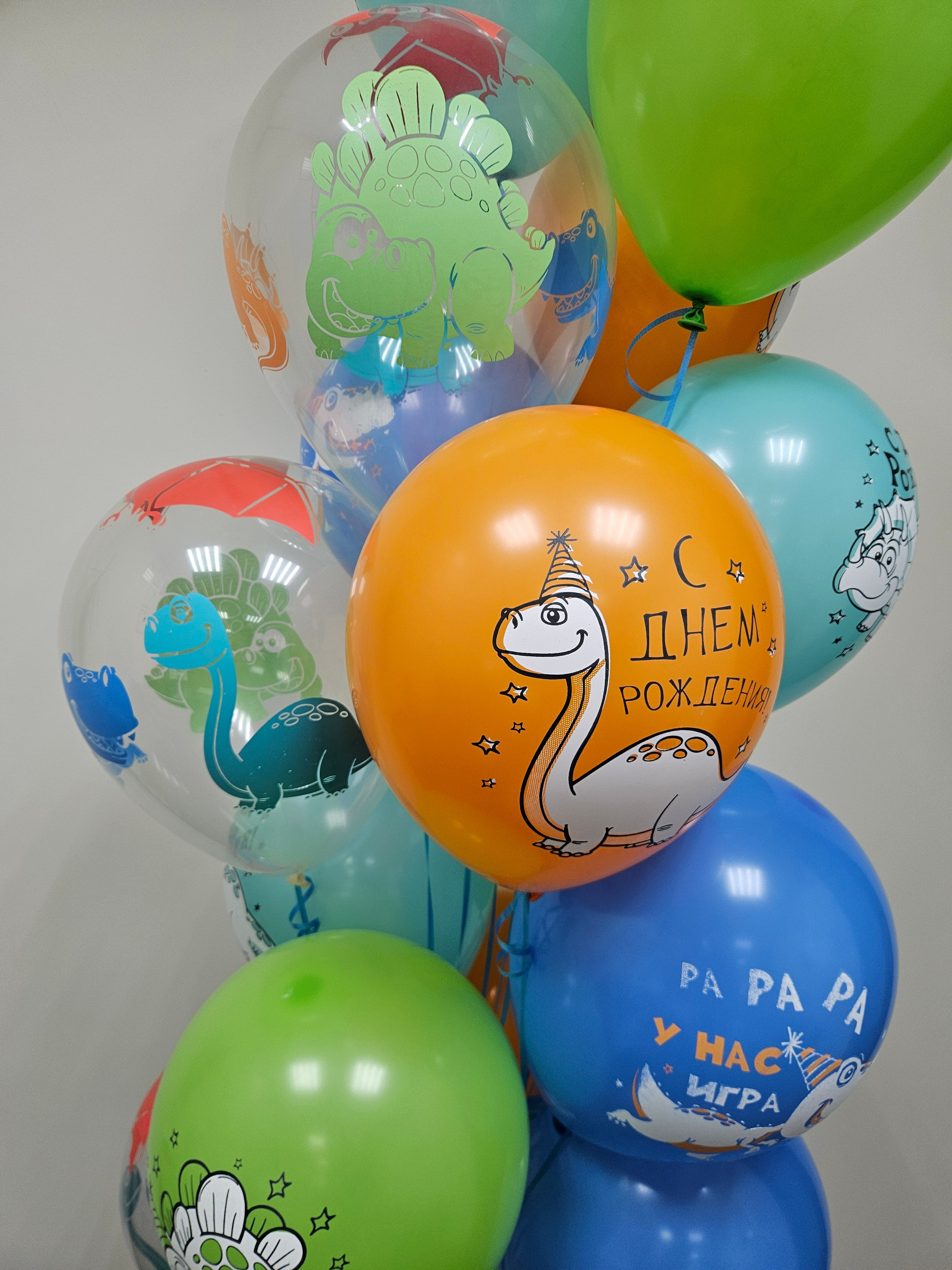 Шары. Главная