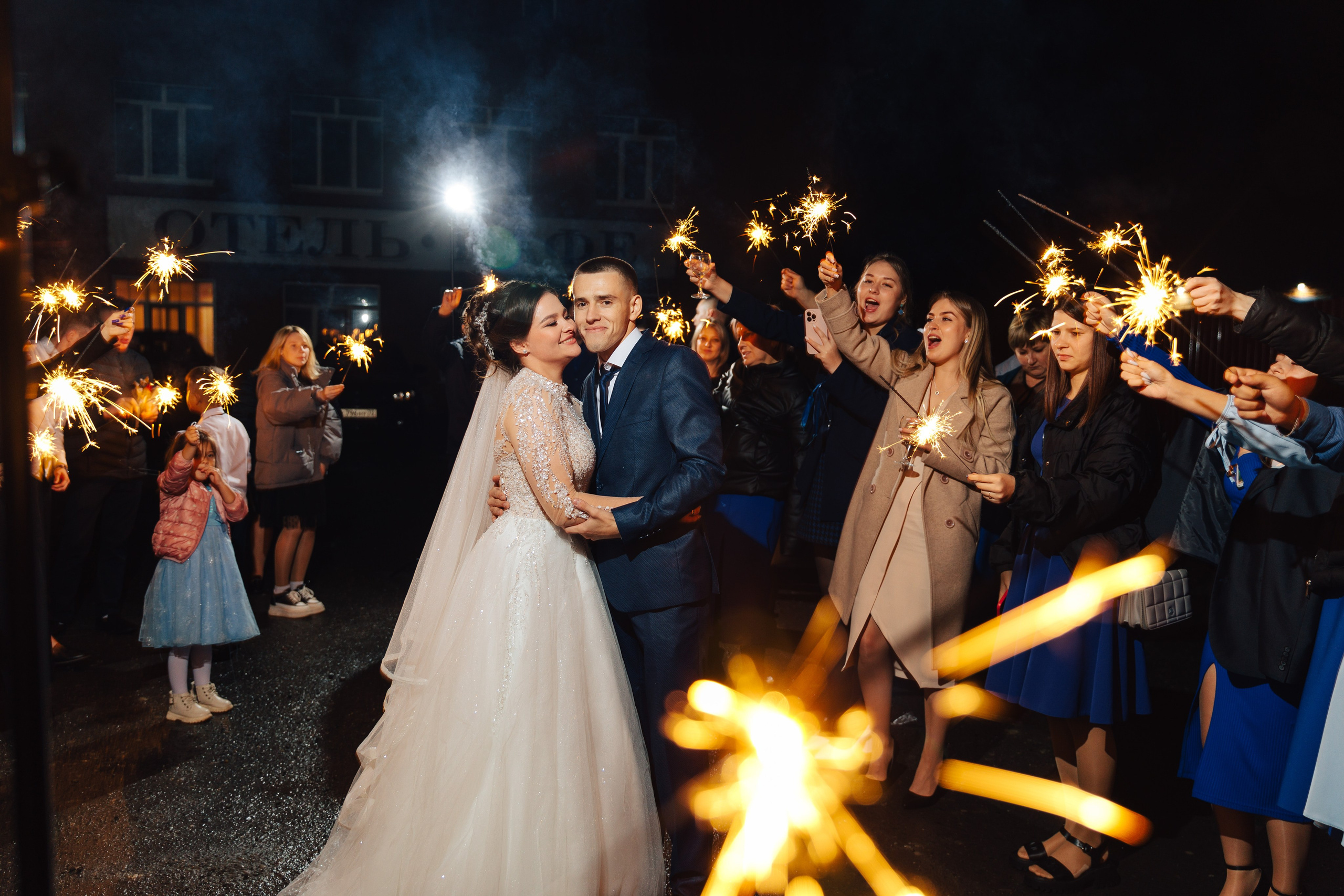 Свадебный и семейный фотограф Ирина Шимолина