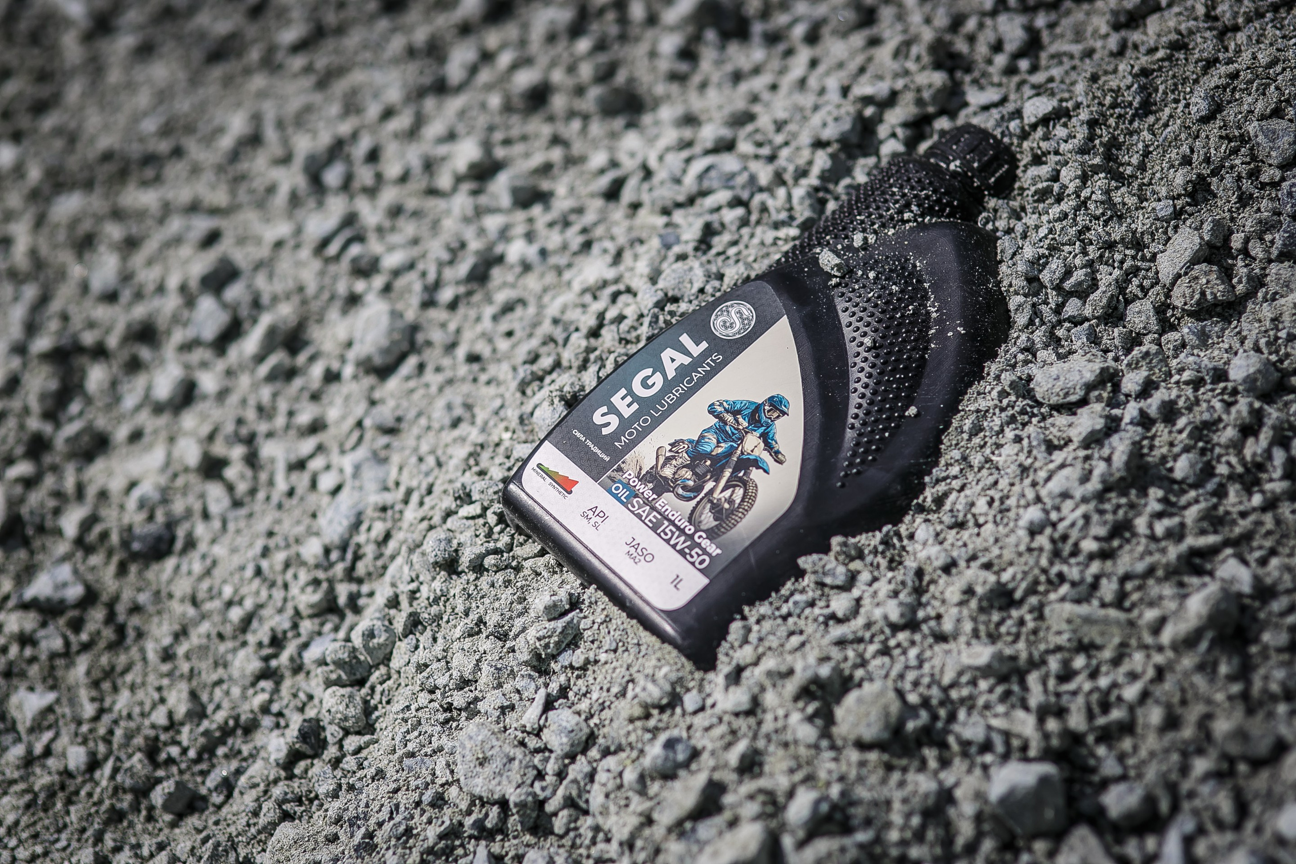 На Угле SEGAL. Профессиональный фотограф Дугинов Николай | Екатеринбург