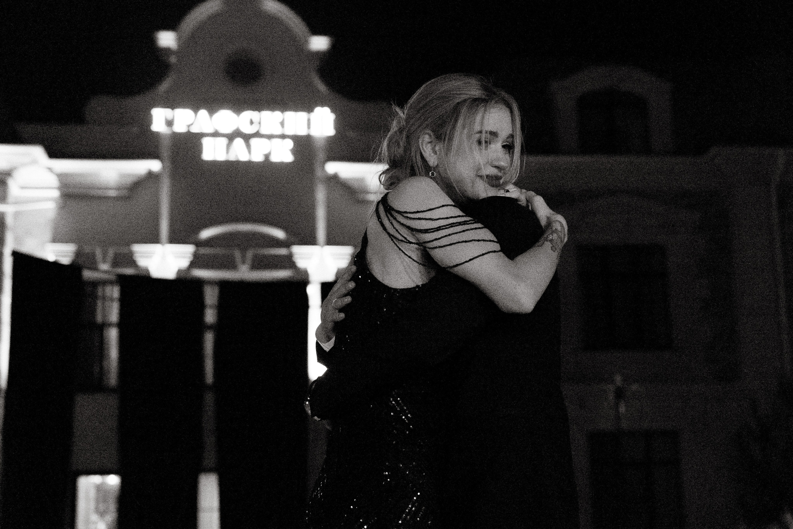 Евгения и Андрей. Главная