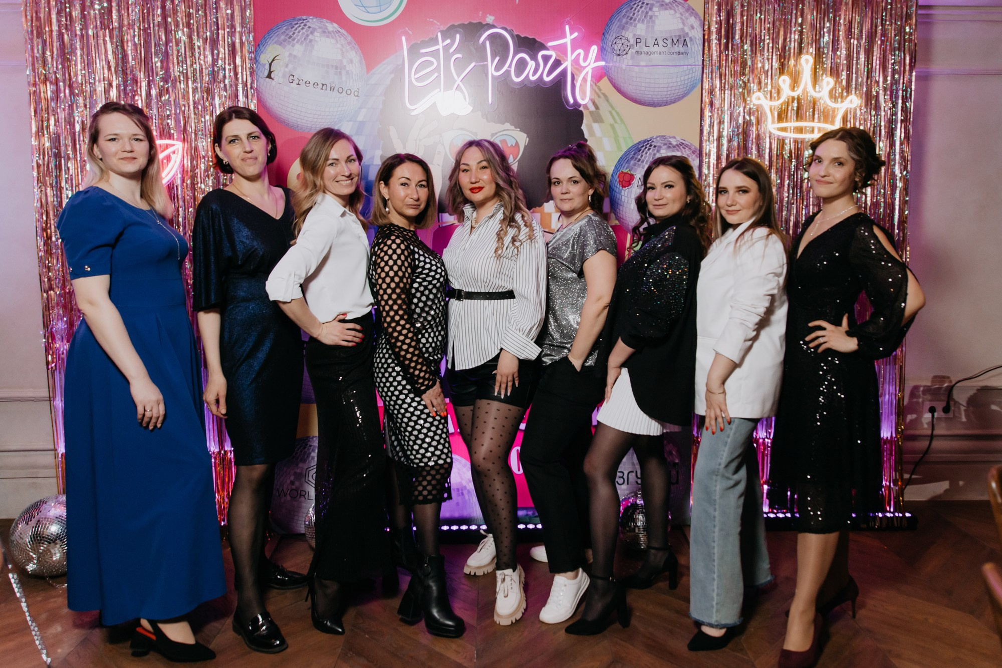 Lets Party / Мир Упаковки. Фотограф ваших событий