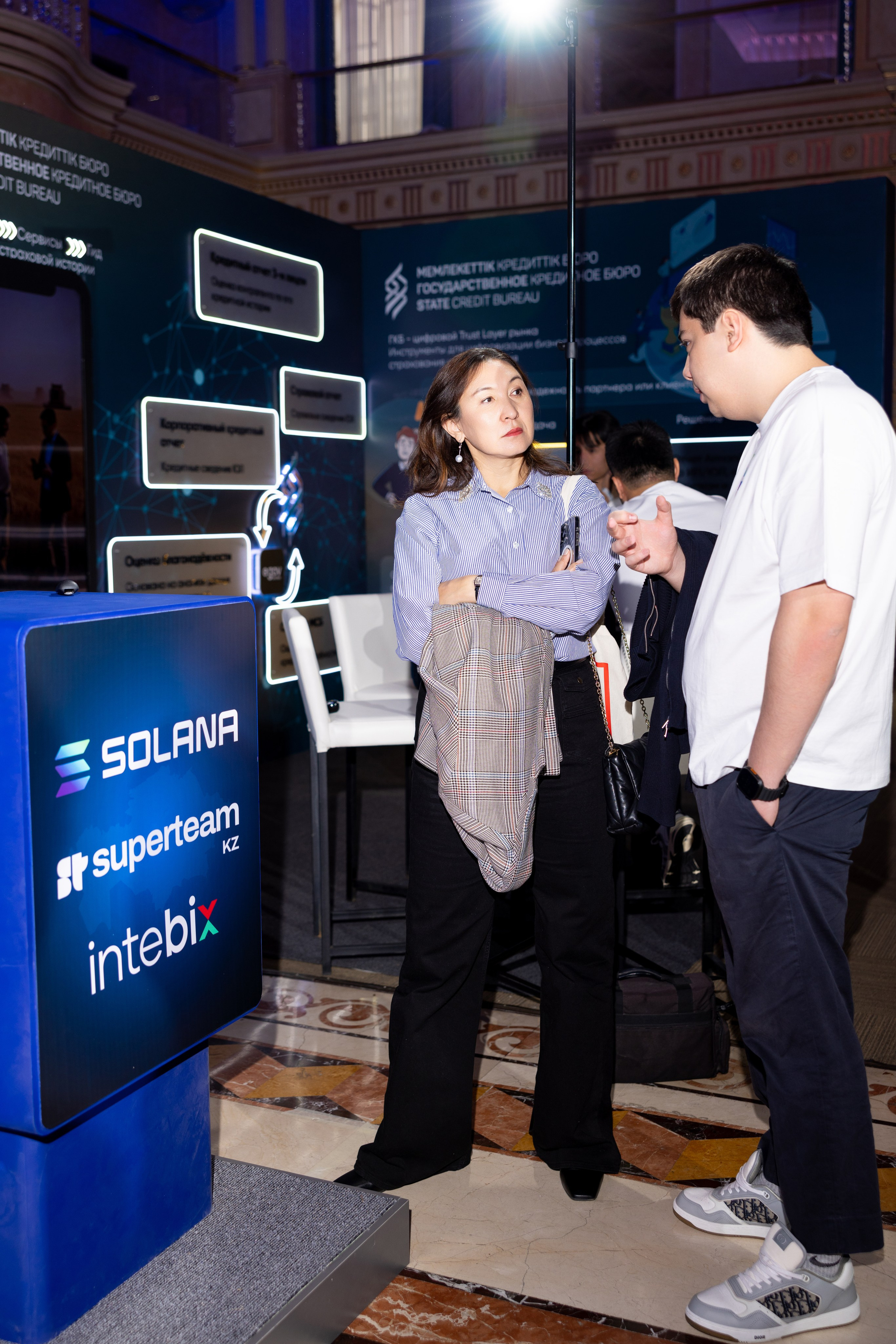 Форум Central Asia Fintech Summit. Кристина Шнайдер репортажный фотограф Алматы