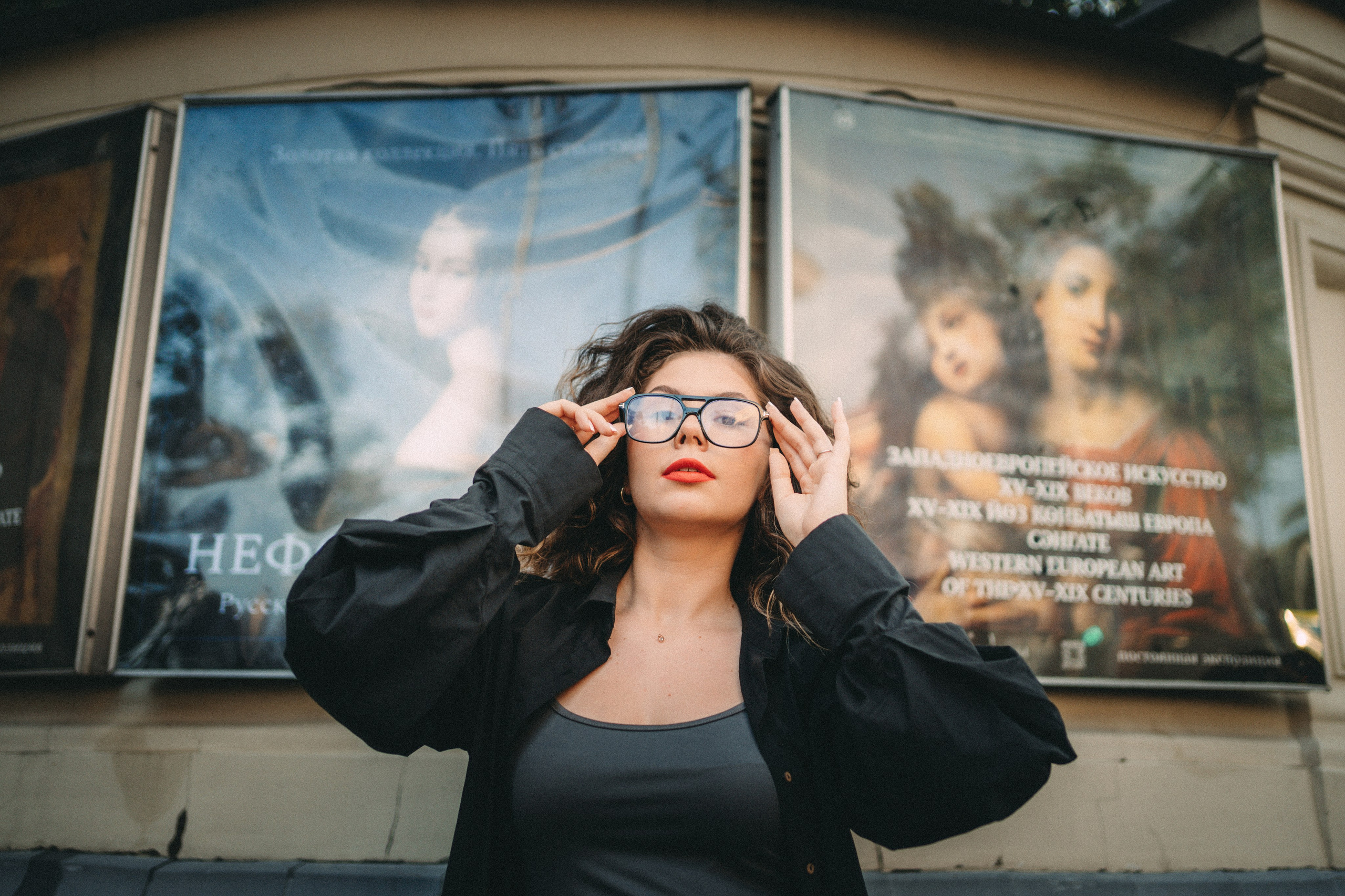 Аня. Главная