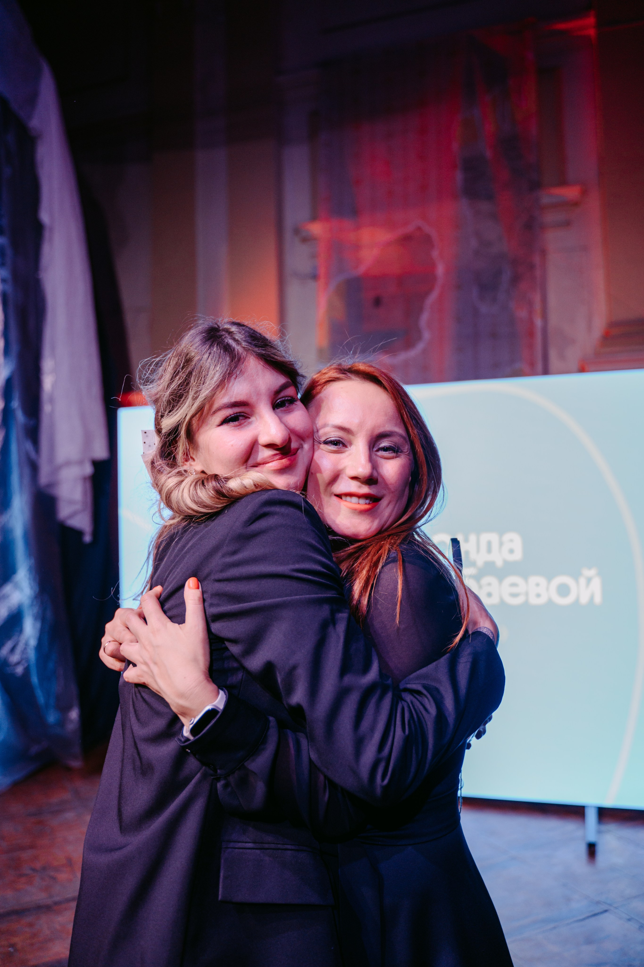 Юбилей фонда «Нестрашно». Главная