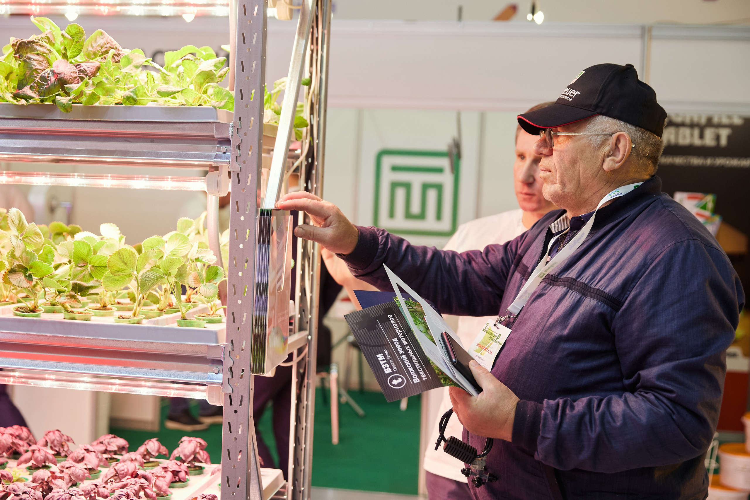 35. Фотограф Недорез Александр в Москве. Репортаж на ваших мероприятиях