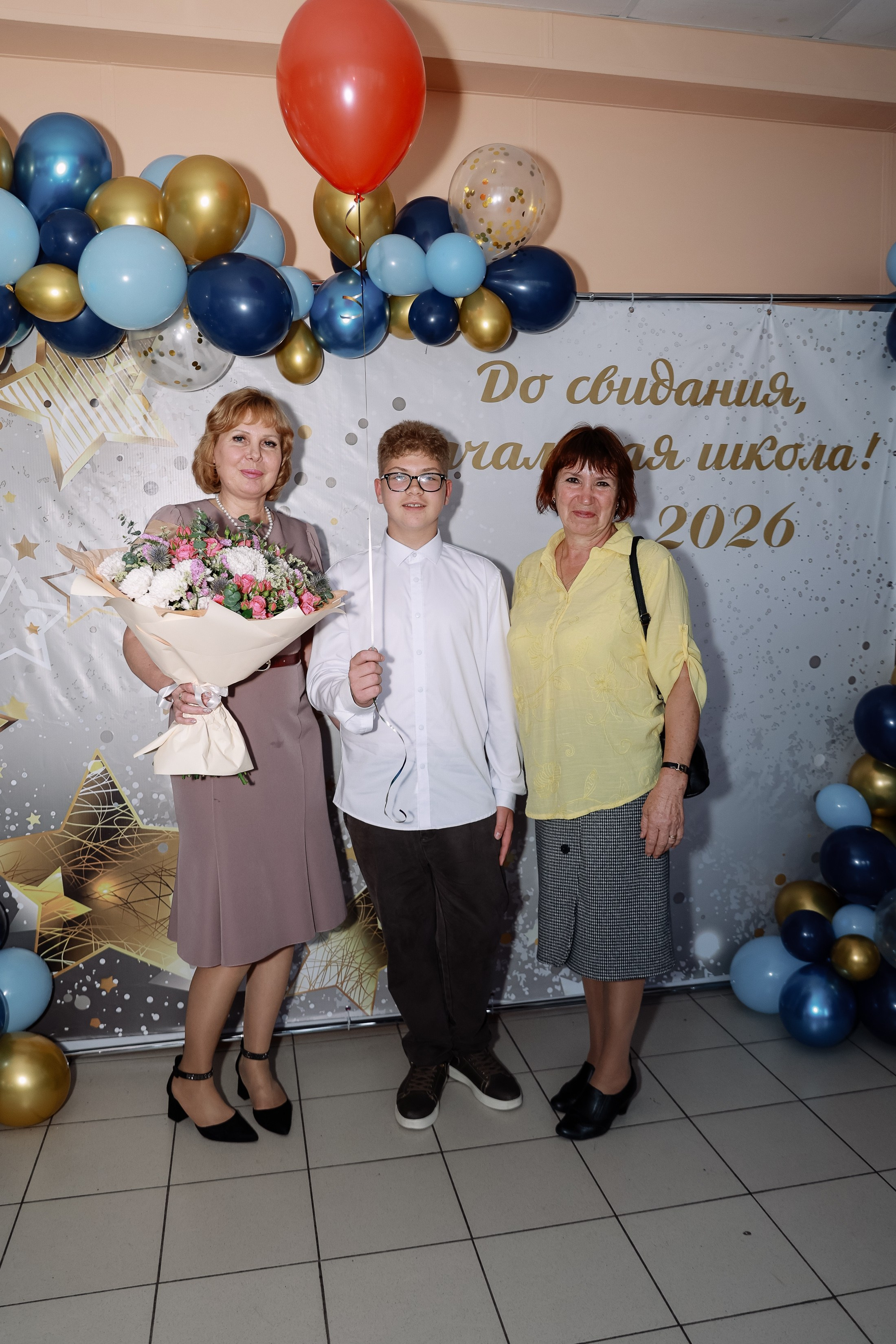 Прощай начальная школа 4б Лицей 28. Фотограф Юлия Мальцева