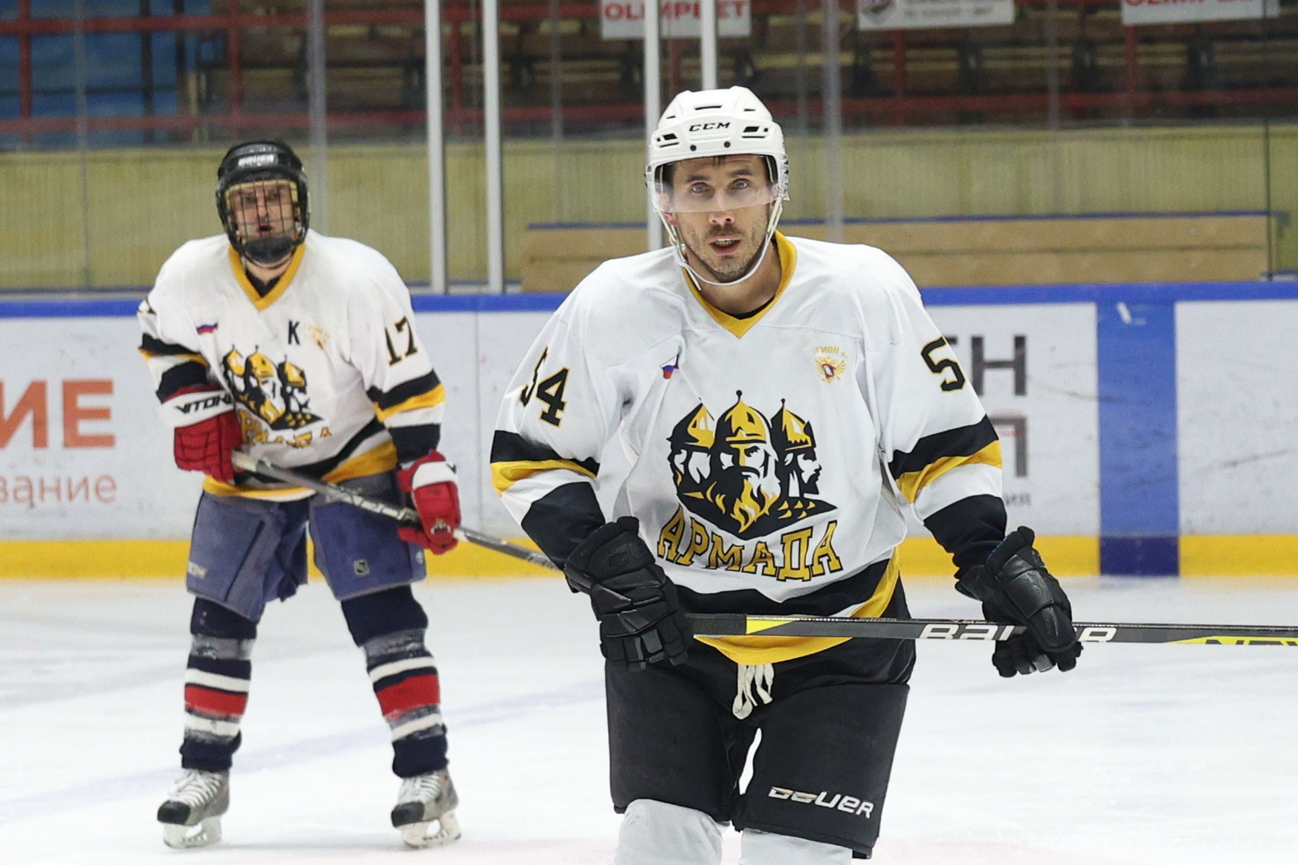 НПХЛ 2026. Фотограф Дмитрий Алексеев