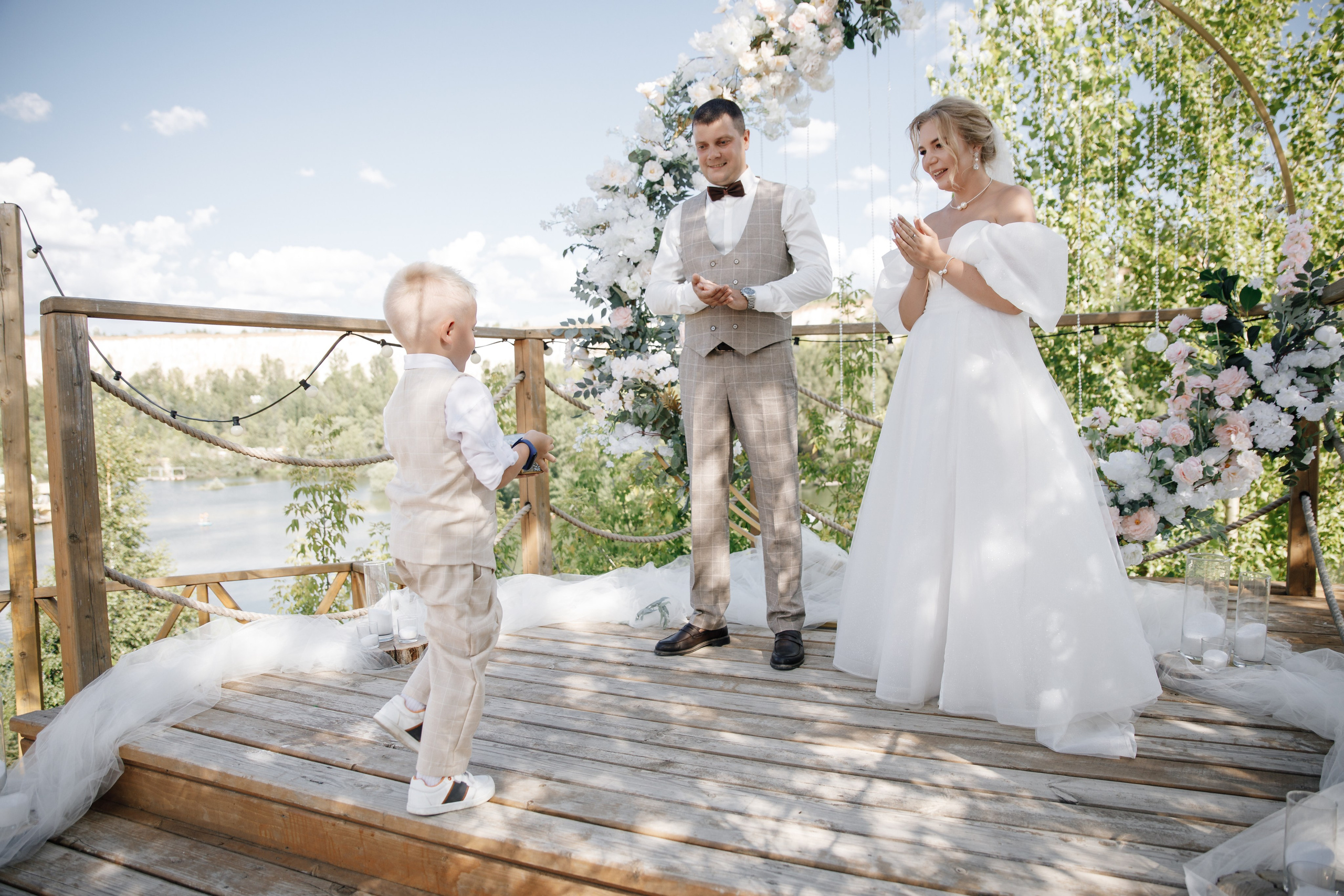 Андрей и Екатерина. Главная