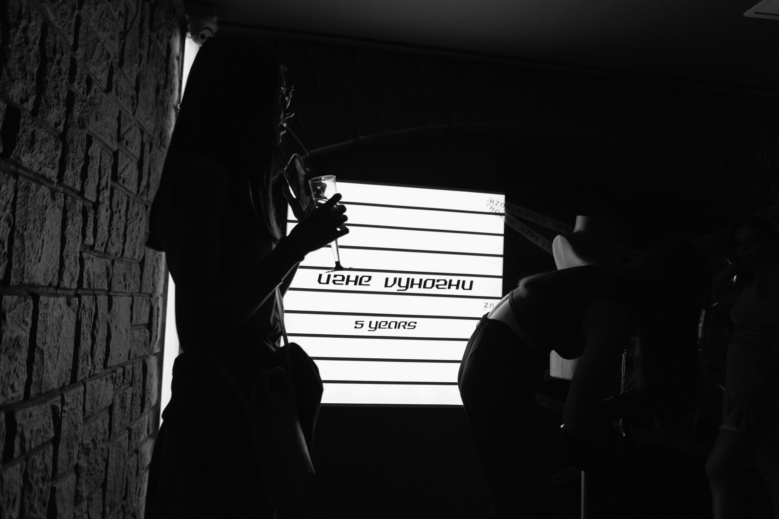 UZHE VYHOZHU — 5 years. Фотограф @alexandradmitrievaph