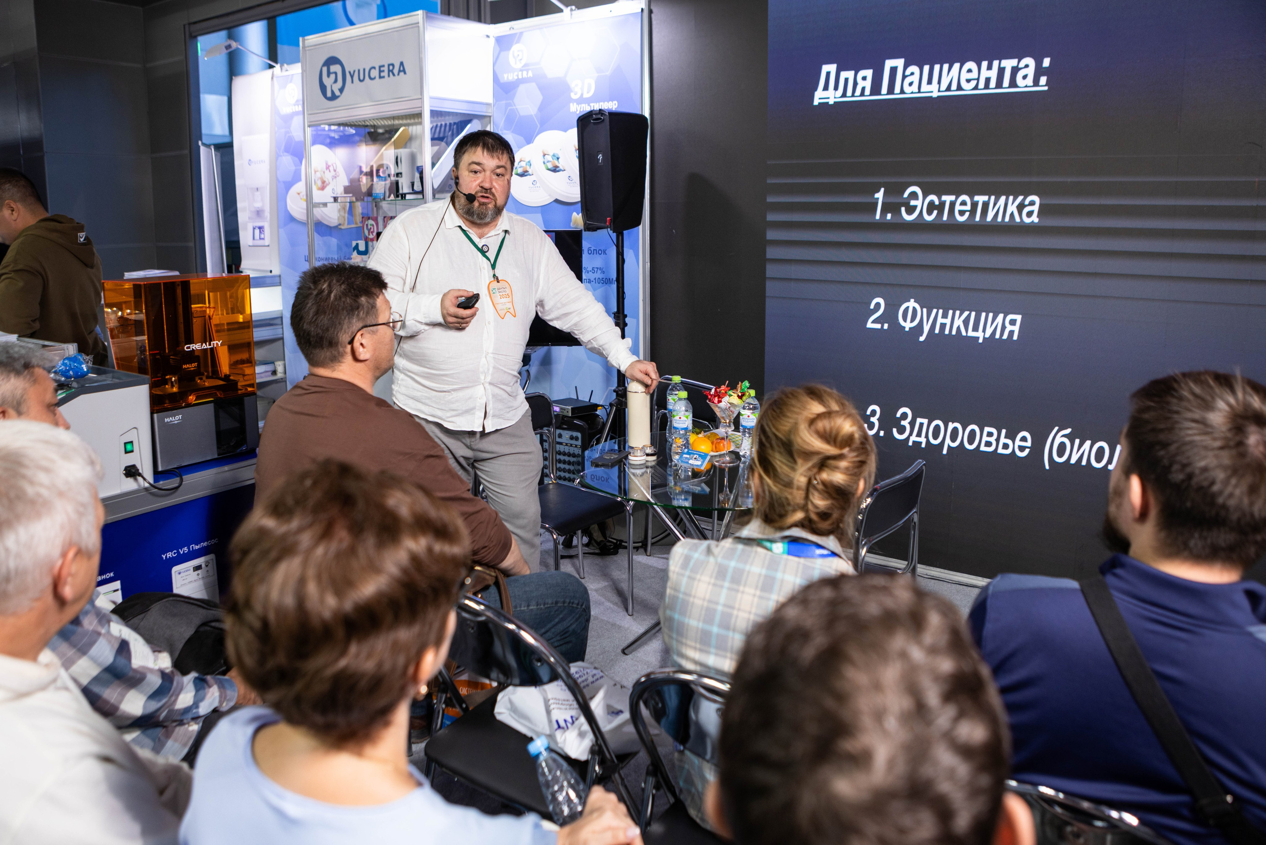 Релиз с лекции стоматолога Андрея Черных. Рекламный, предметный, репортажный, семейный фотограф и художник в Москве