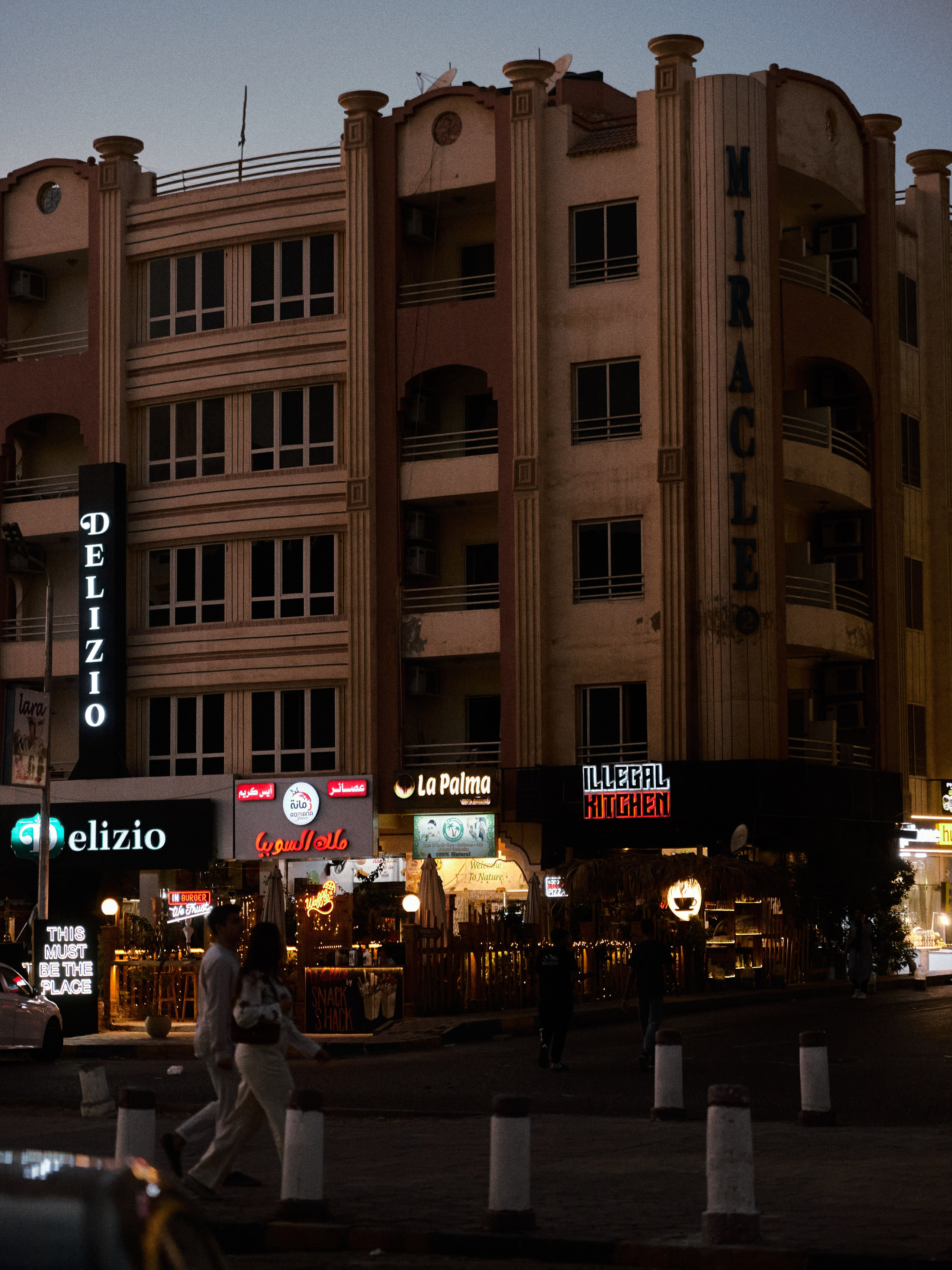 Другое 2. Jorgis Talè — photographer, kind person, teacher of arts and other mag