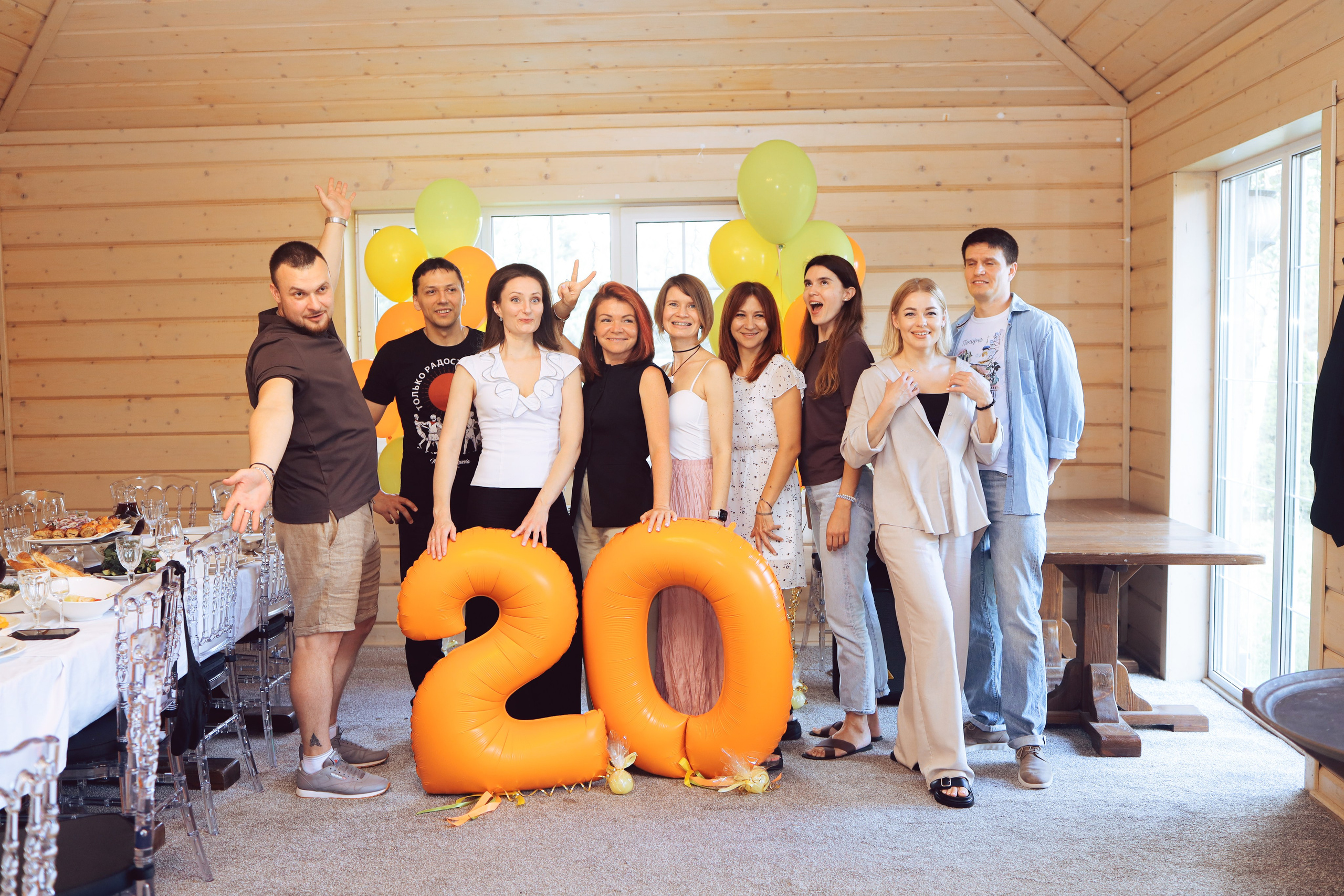 20 лет спустя. Фотограф АняКа Мытищи