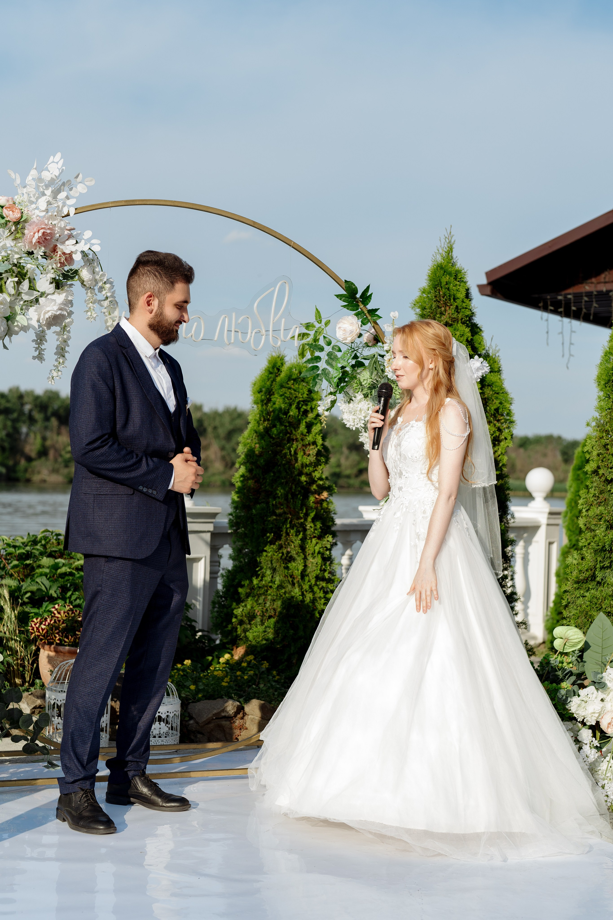 Александр и Анастасия