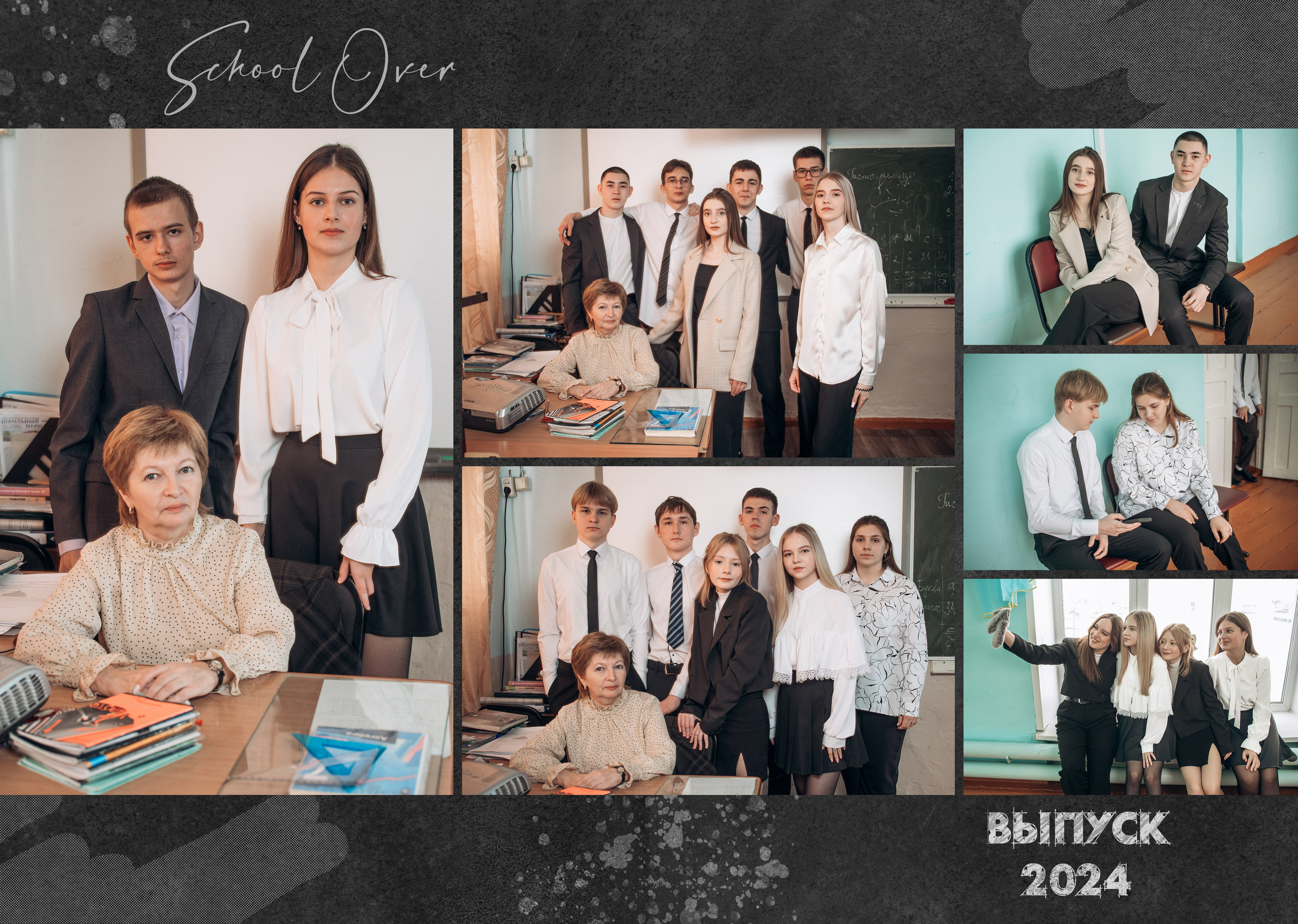 Фотокнига 40 страниц. Школьный и детский фотограф в Новосибирской области