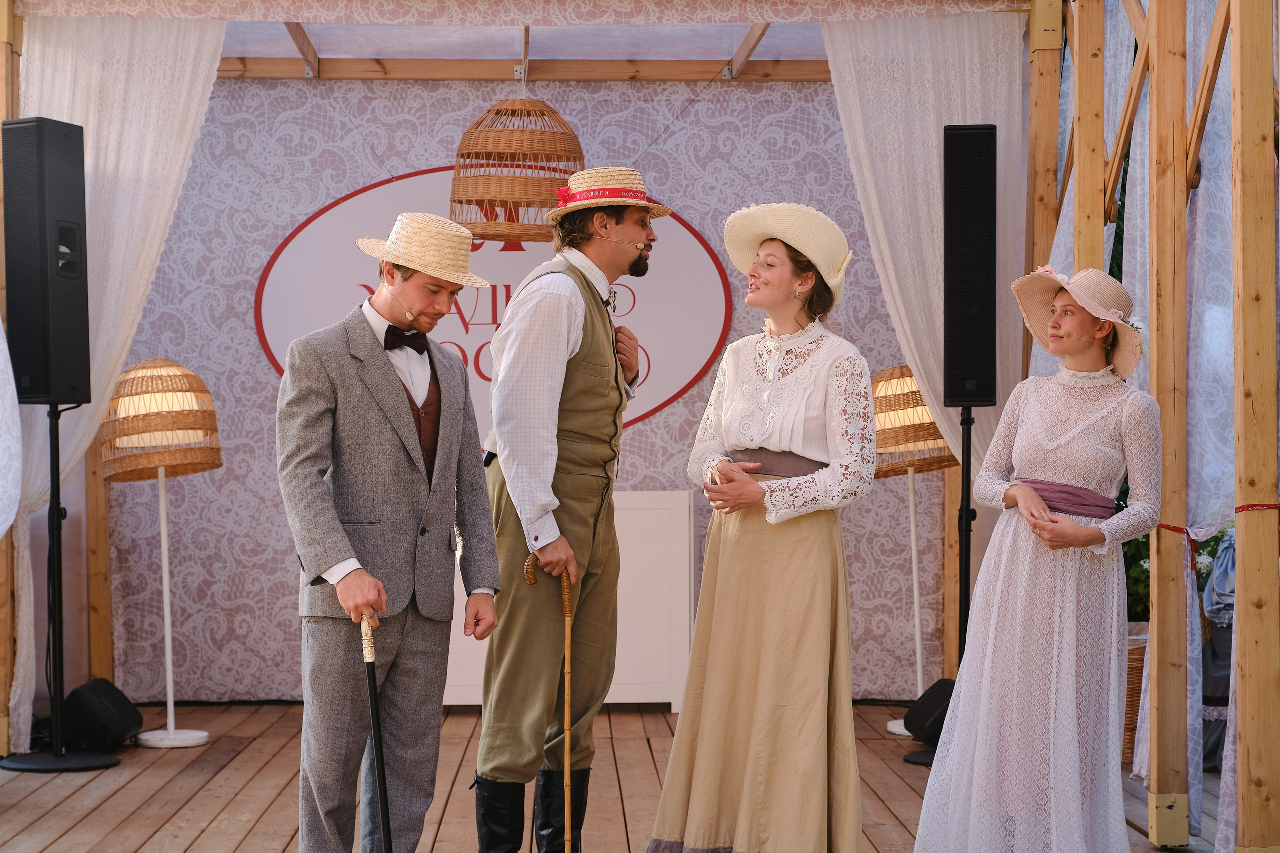 Репортажи для RUSSPASS