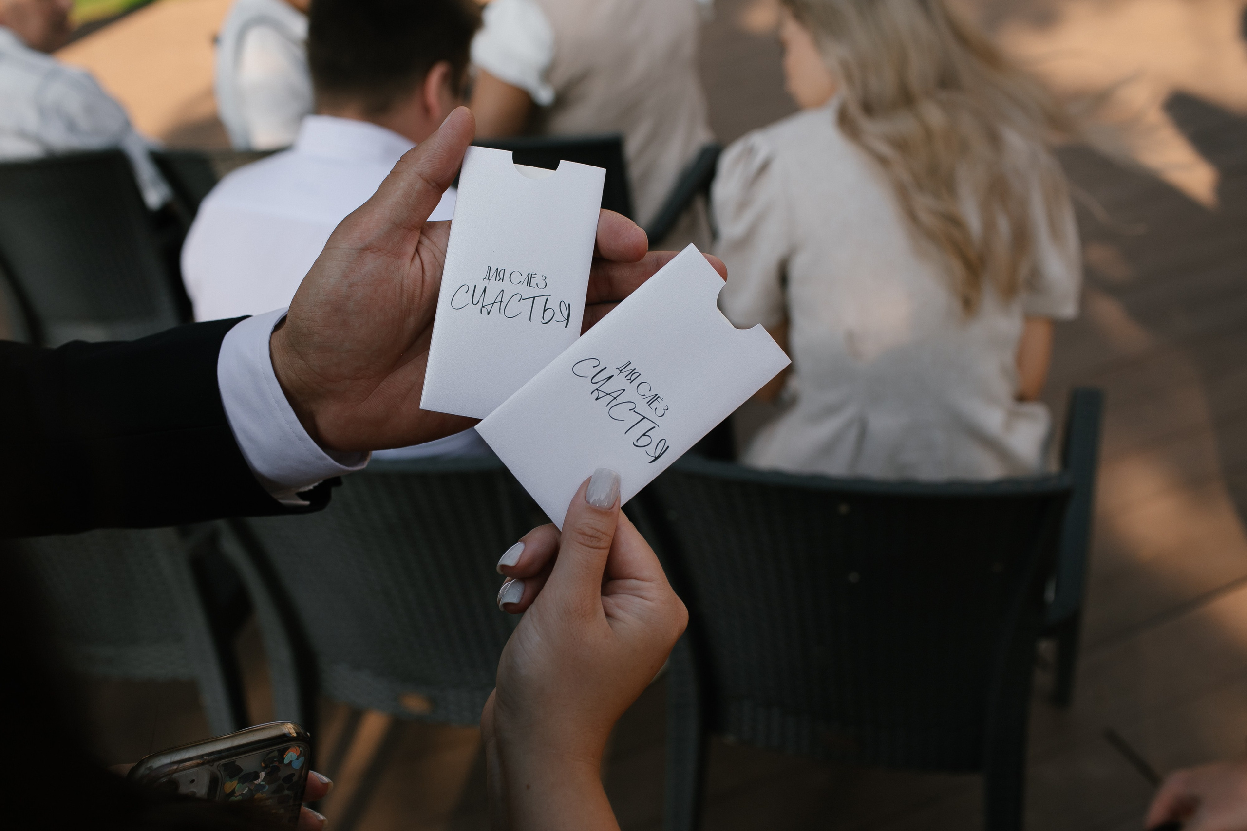 Света и Никита. Фотограф Юлия Обрезкова Нижний Новгород