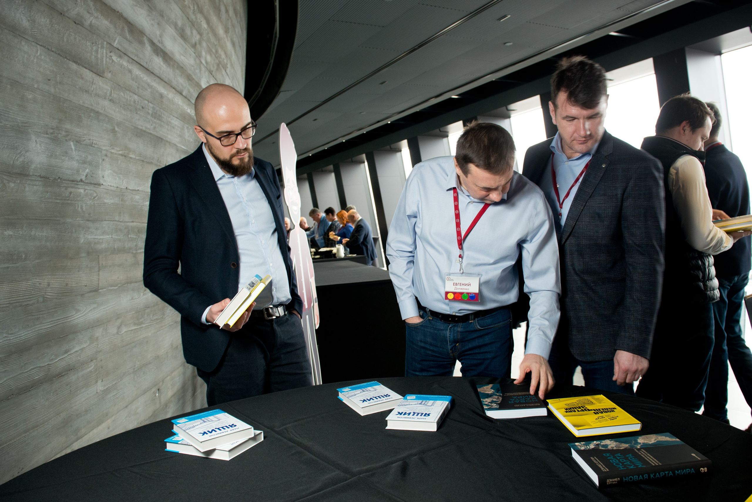 Конференция/стратегическая сессия ПГК в Матрёшке. Репортажный фотограф и видеограф Слава Думчев. Тимбилдинги, отчетники, корпоративы