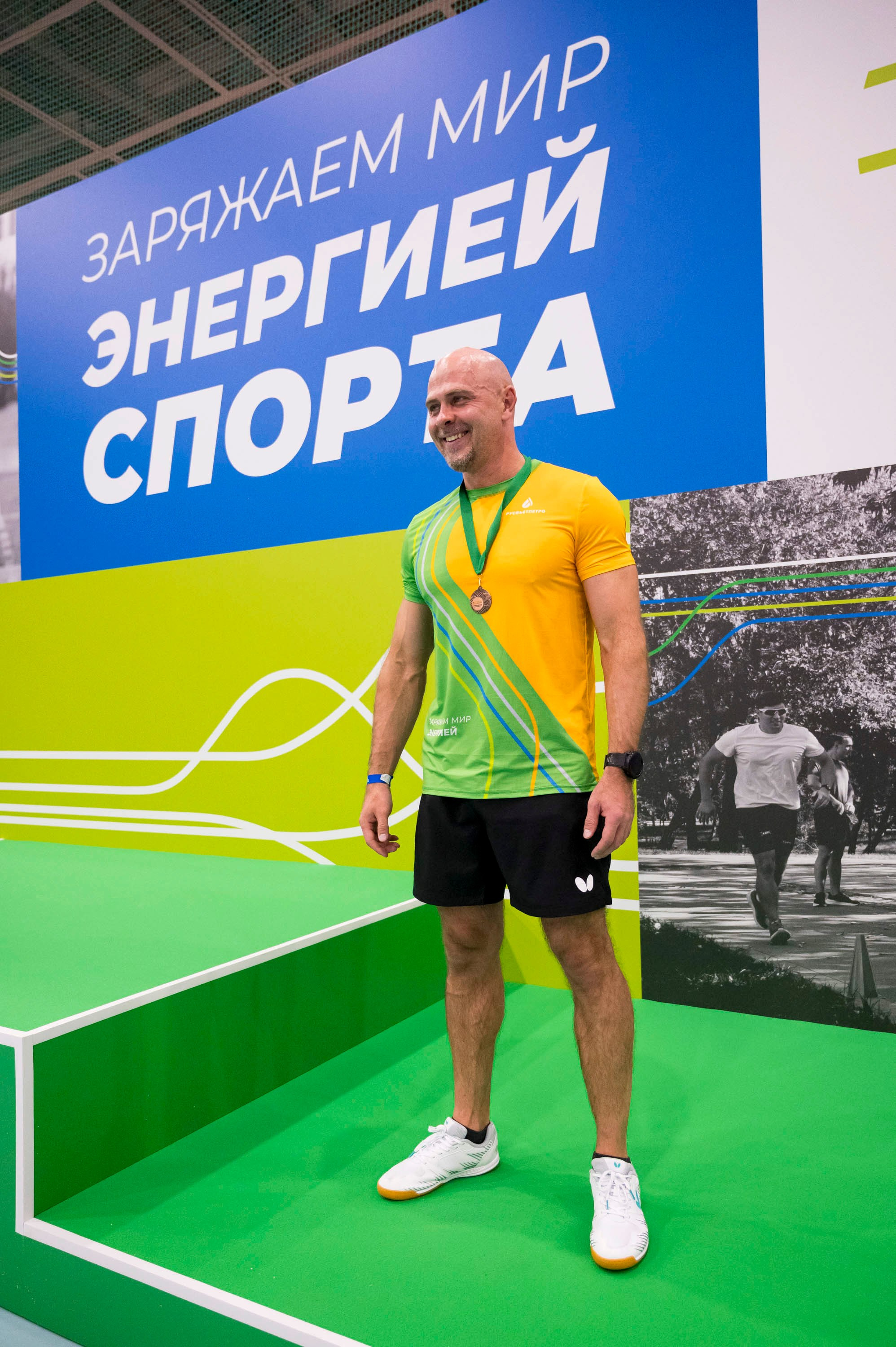 Спартакиада. Nestro Sports. Репортажный фотограф и видеограф Слава Думчев. Тимбилдинги, отчетники, корпоративы