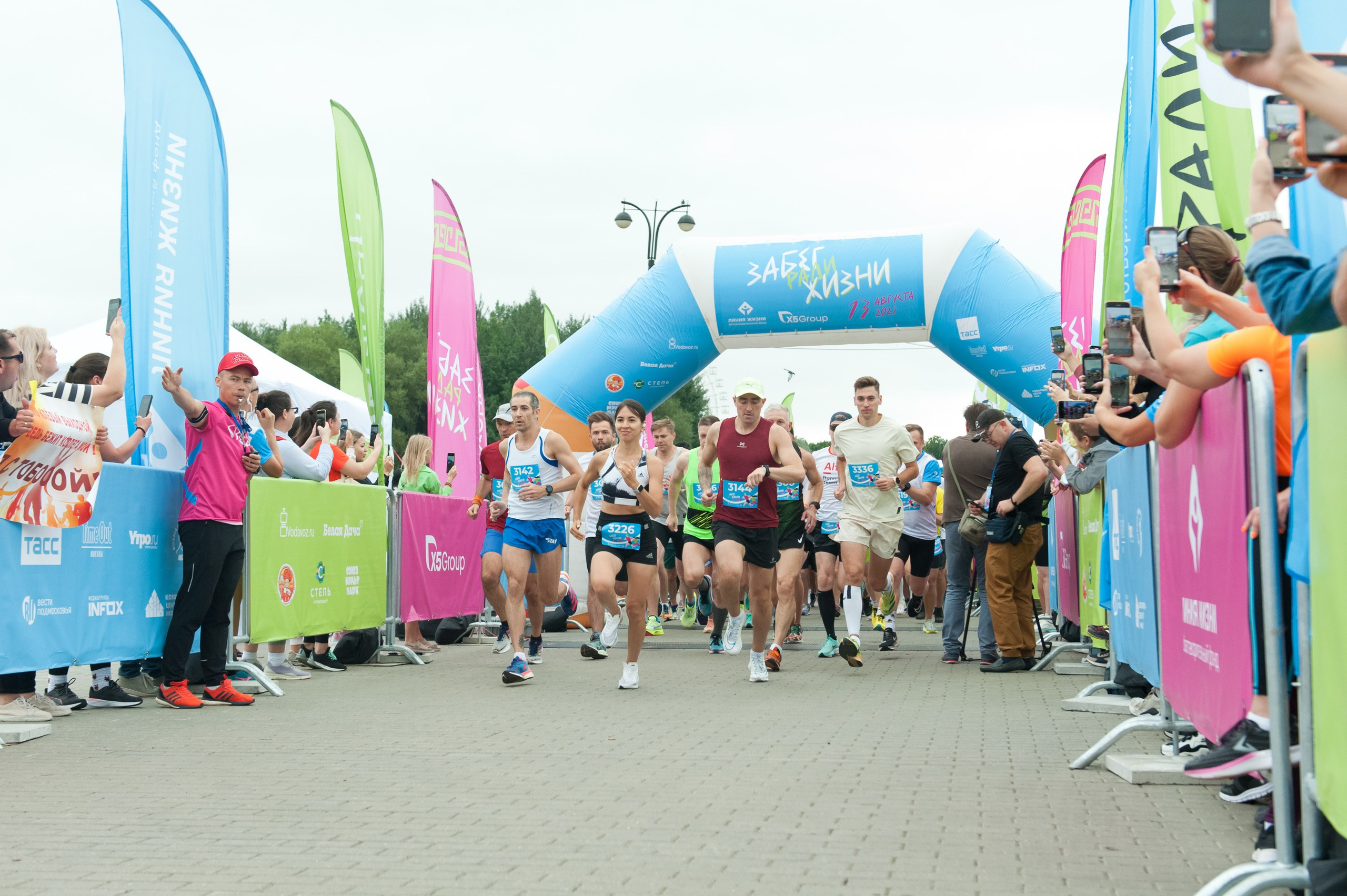 Корпоративное. Забег X5 Retail Group. Репортажный фотограф и видеограф Слава Думчев. Тимбилдинги, отчетники, корпоративы