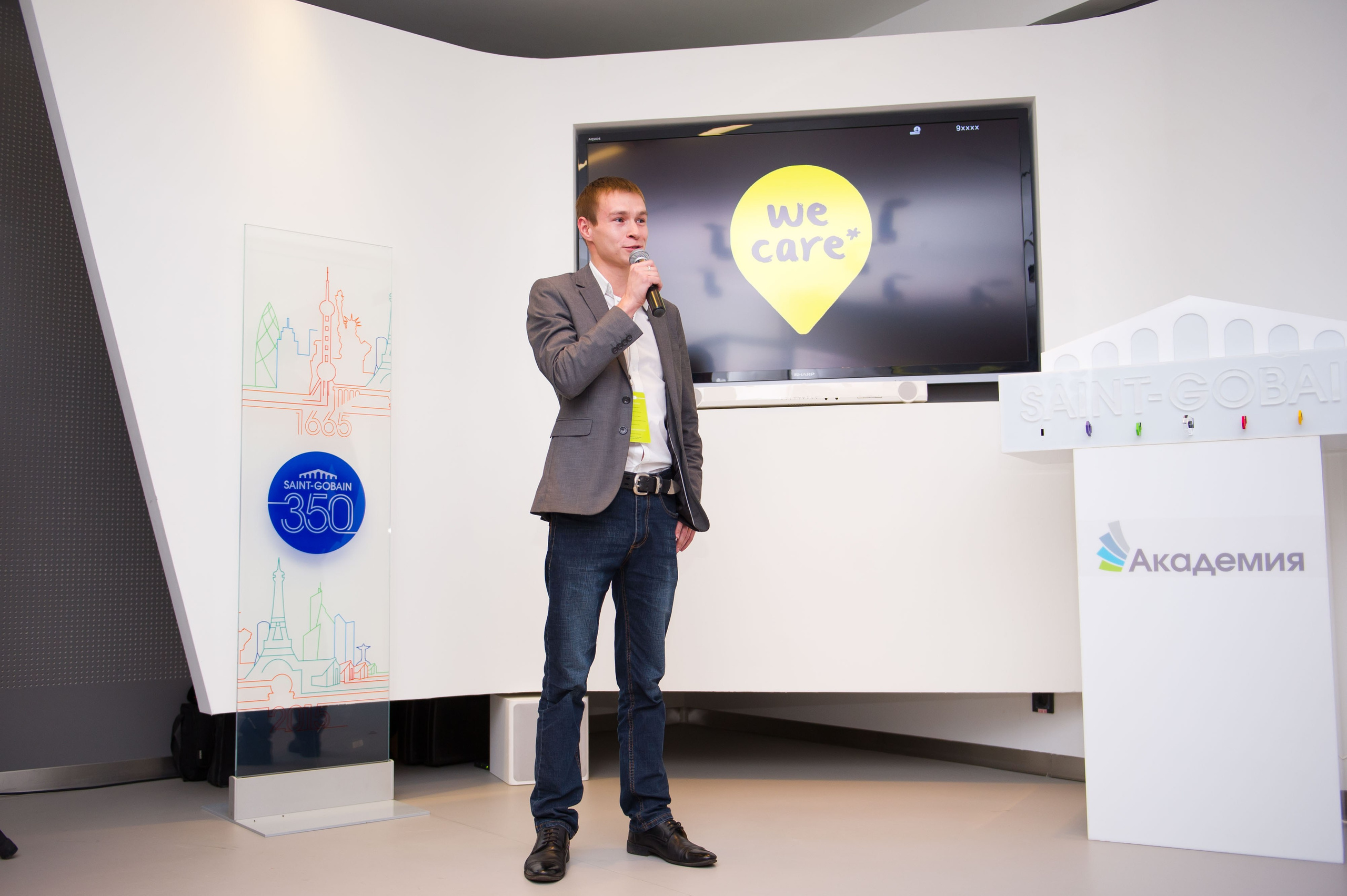 Saint-Gobain демонстрационный центр. Встреча блогеров и представителей фирмы. Репортажный фотограф и видеограф Слава Думчев. Тимбилдинги, отчетники, корпоративы