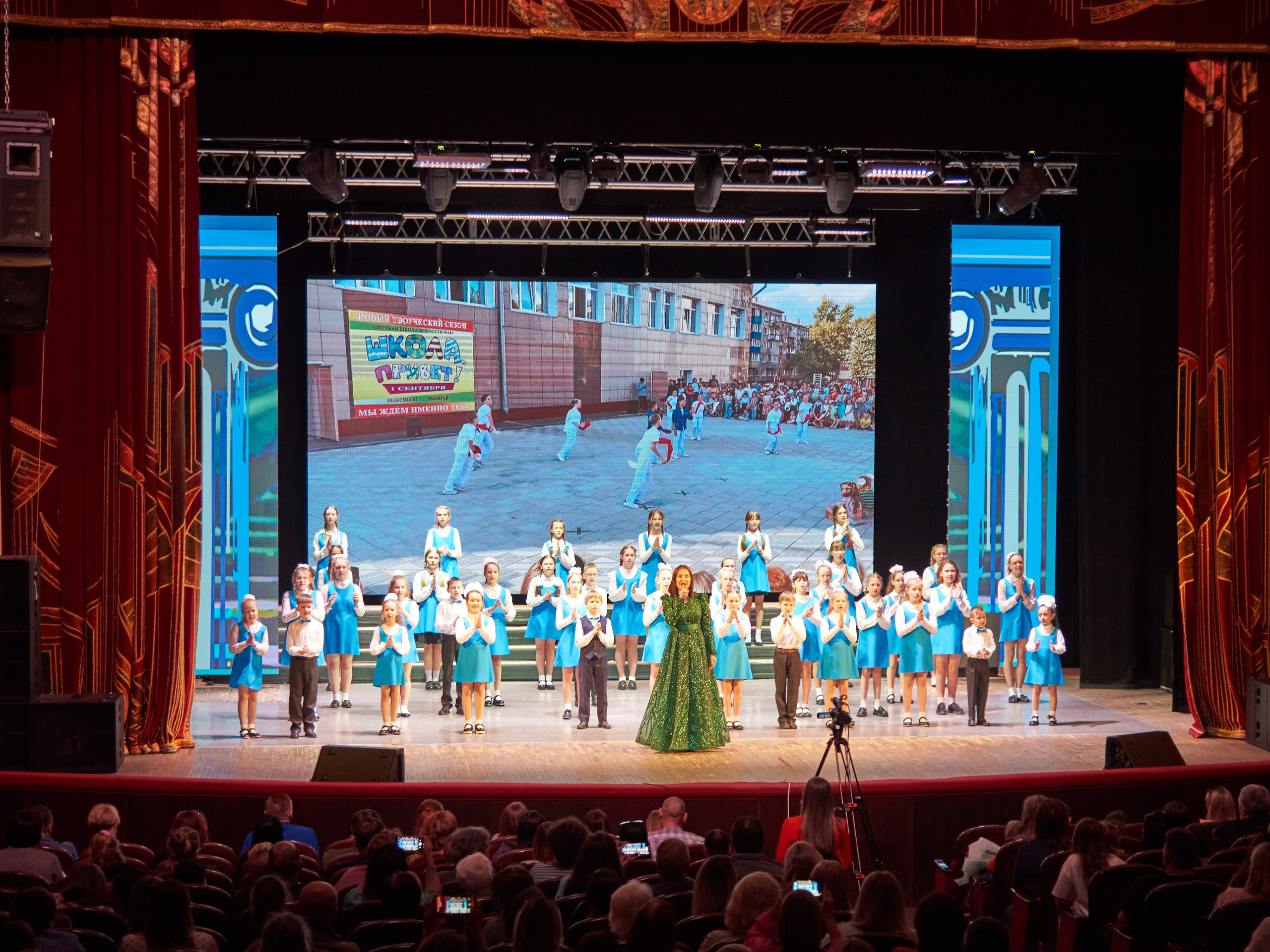 Ежегодный отчетный концерт «Детской школы искуств № 18». [fXph] Фотограф Масликов Илья. Съёмка мероприятий в Ленинске-Кузнецком