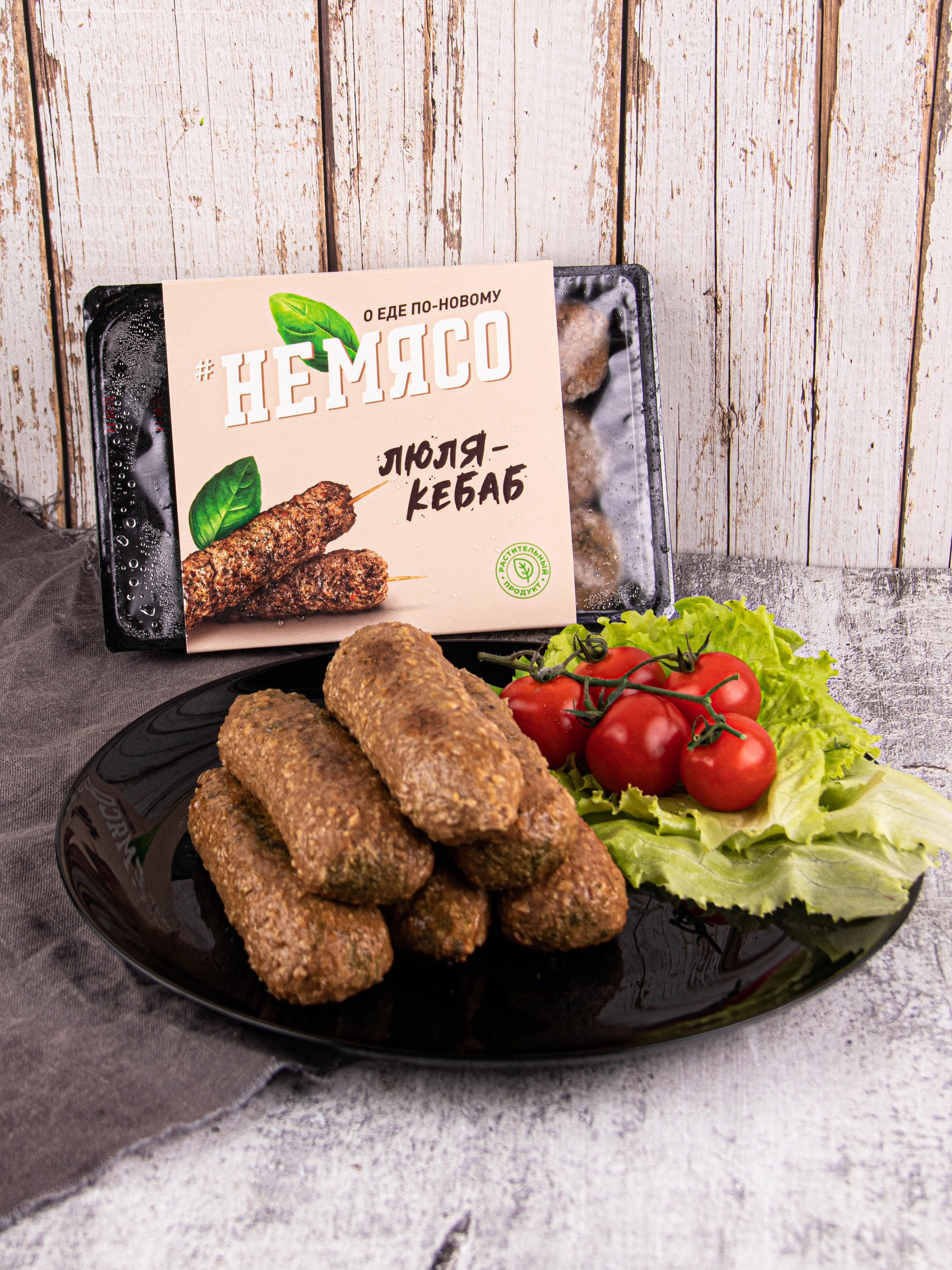 Котлеты и Наггетсы. «Матрица»