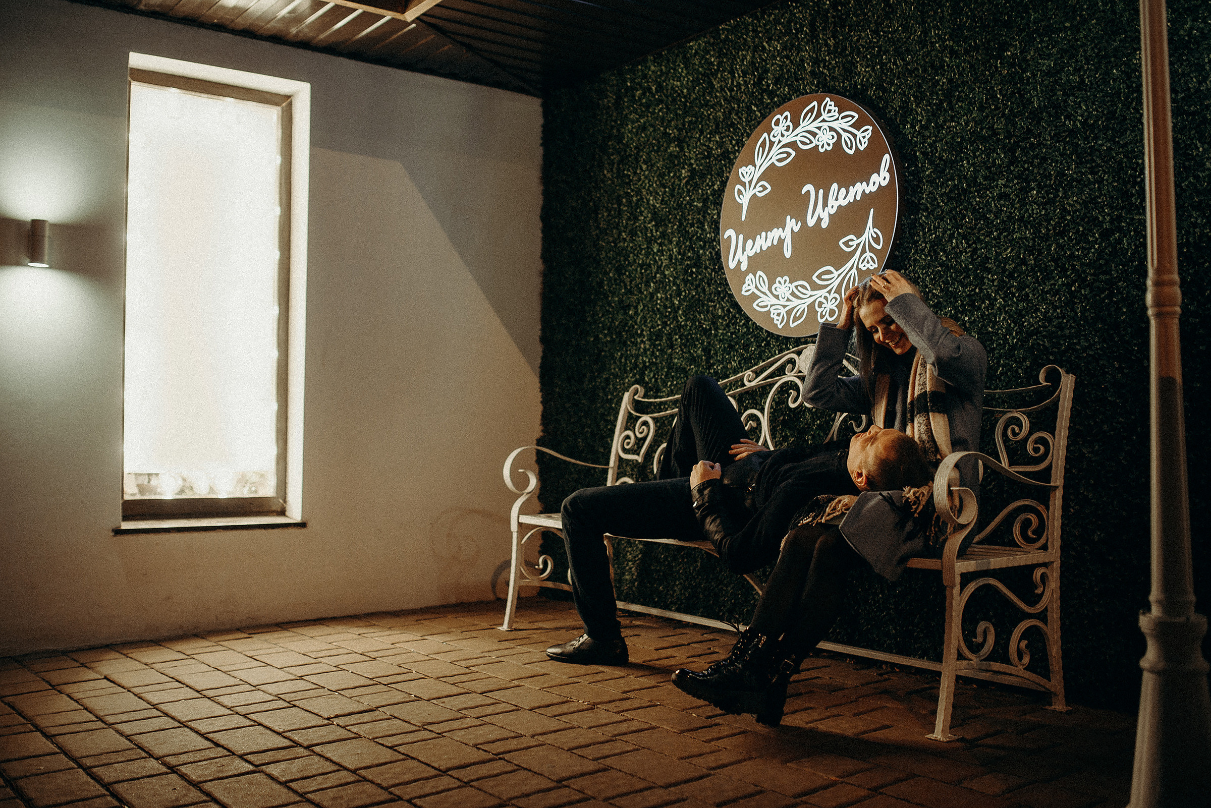 Лена и Саша (ВЛуки). Фотограф в Санкт-Петребурге и в Великих Луках Волченкова Екатерина