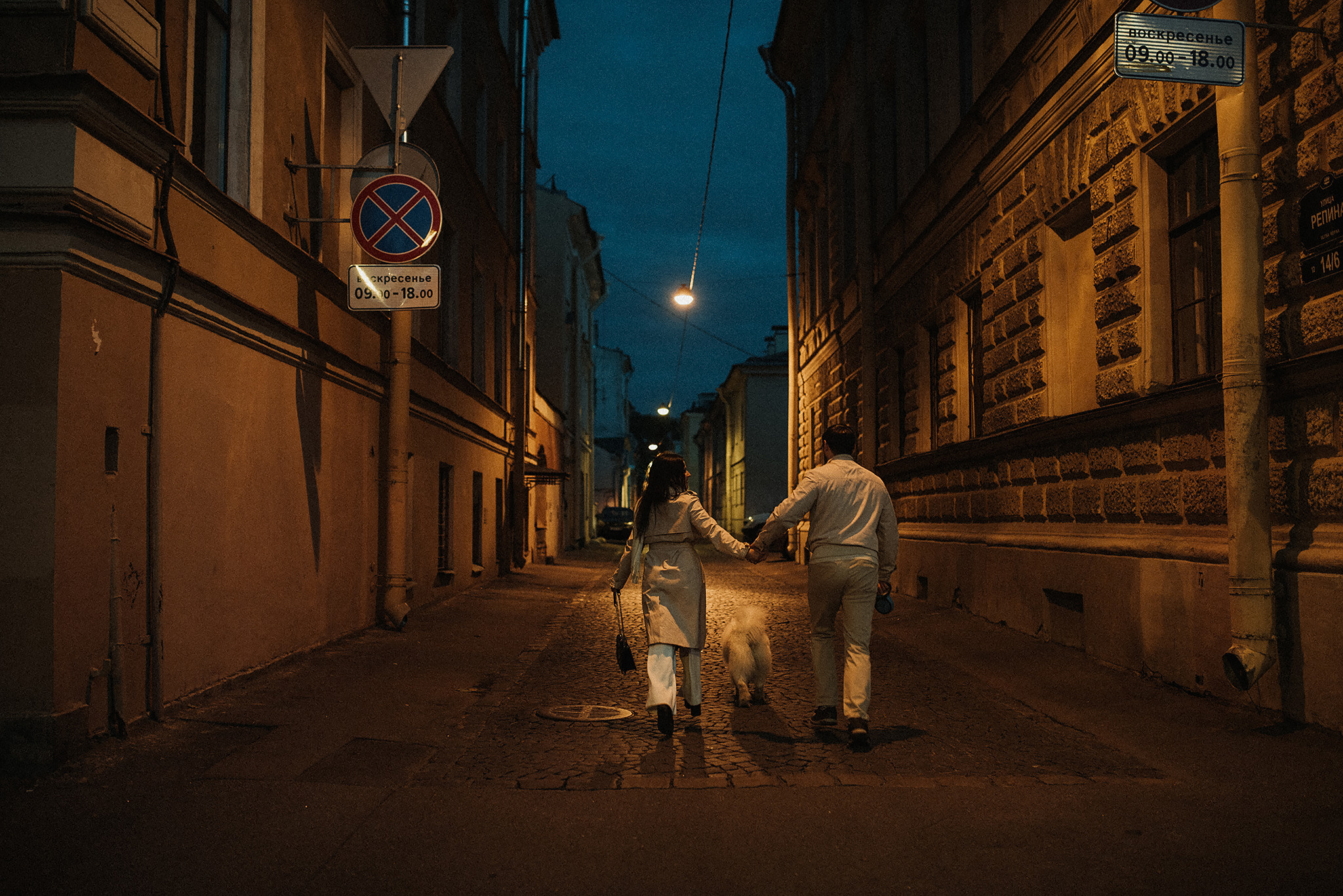 Эля и Дима. Фотограф в Санкт-Петребурге и в Великих Луках Волченкова Екатерина