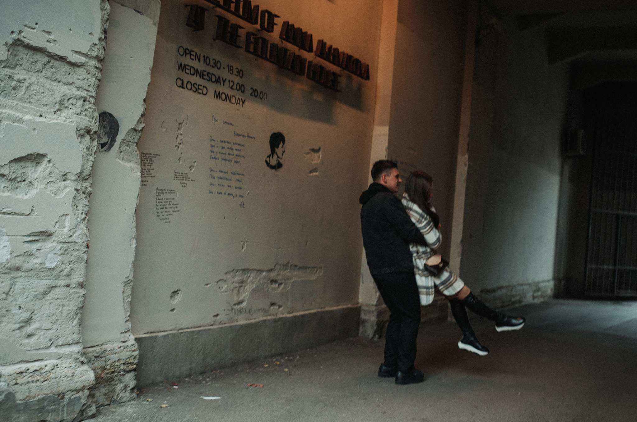 Аня и Кирилл. Фотограф в Санкт-Петребурге и в Великих Луках Волченкова Екатерина