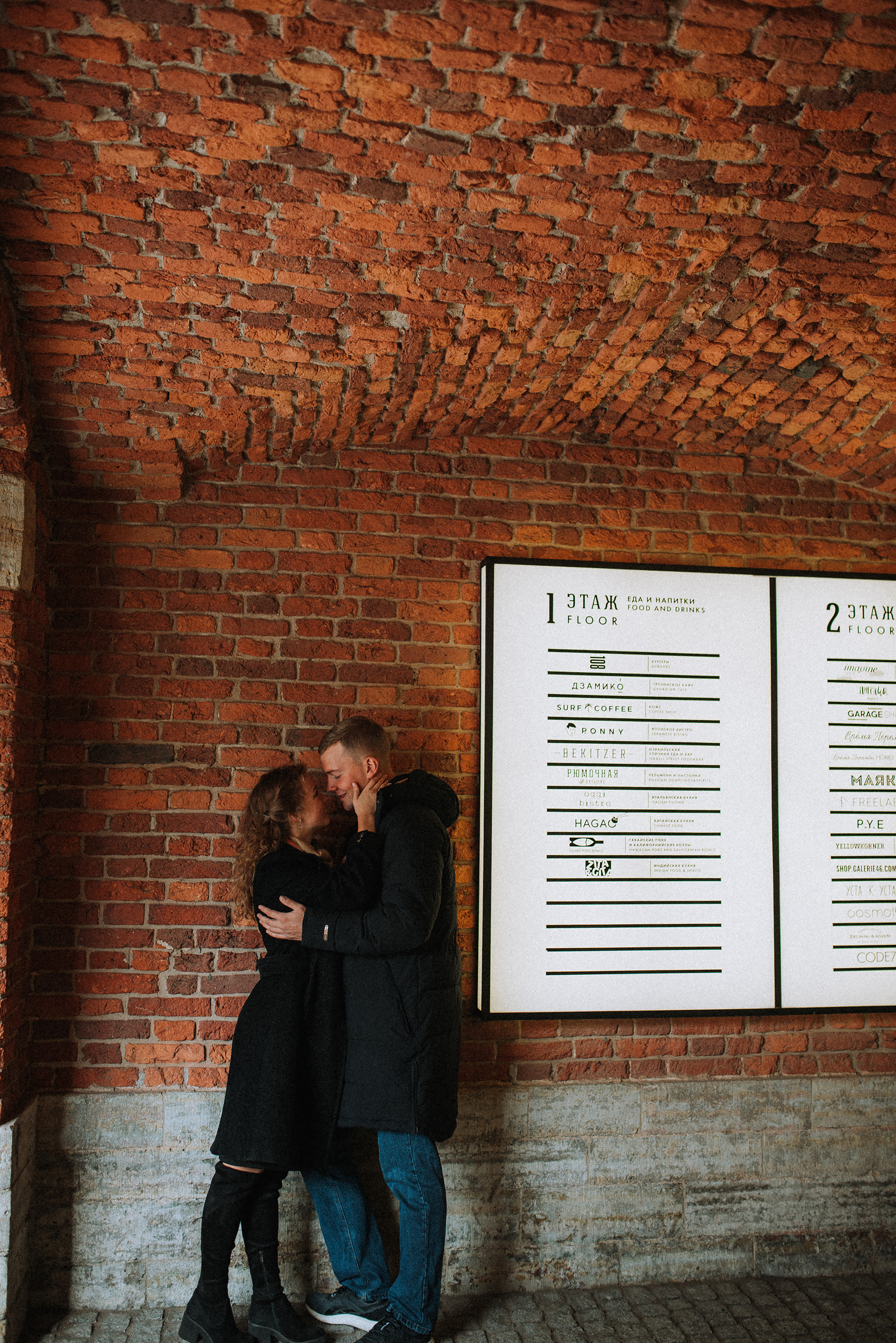 Есения и Илья. Фотограф в Санкт-Петребурге и в Великих Луках Волченкова Екатерина