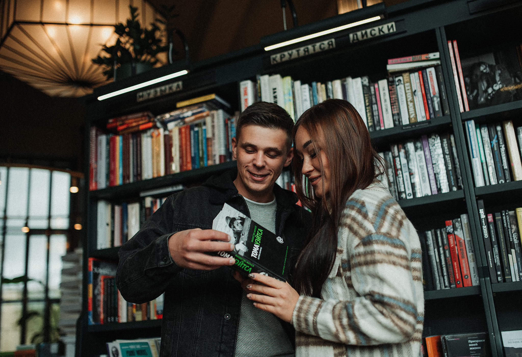 Аня и Кирилл. Фотограф в Санкт-Петребурге и в Великих Луках Волченкова Екатерина