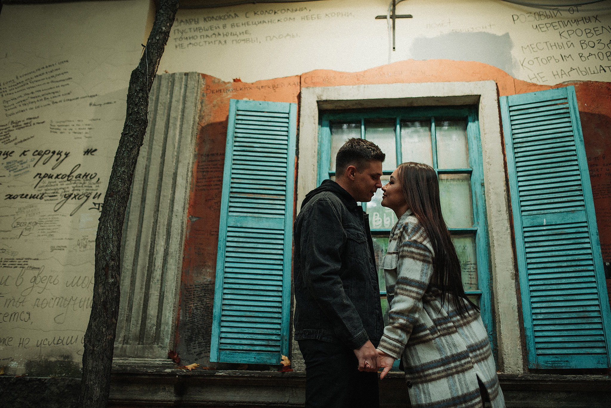 Аня и Кирилл. Фотограф в Санкт-Петребурге и в Великих Луках Волченкова Екатерина