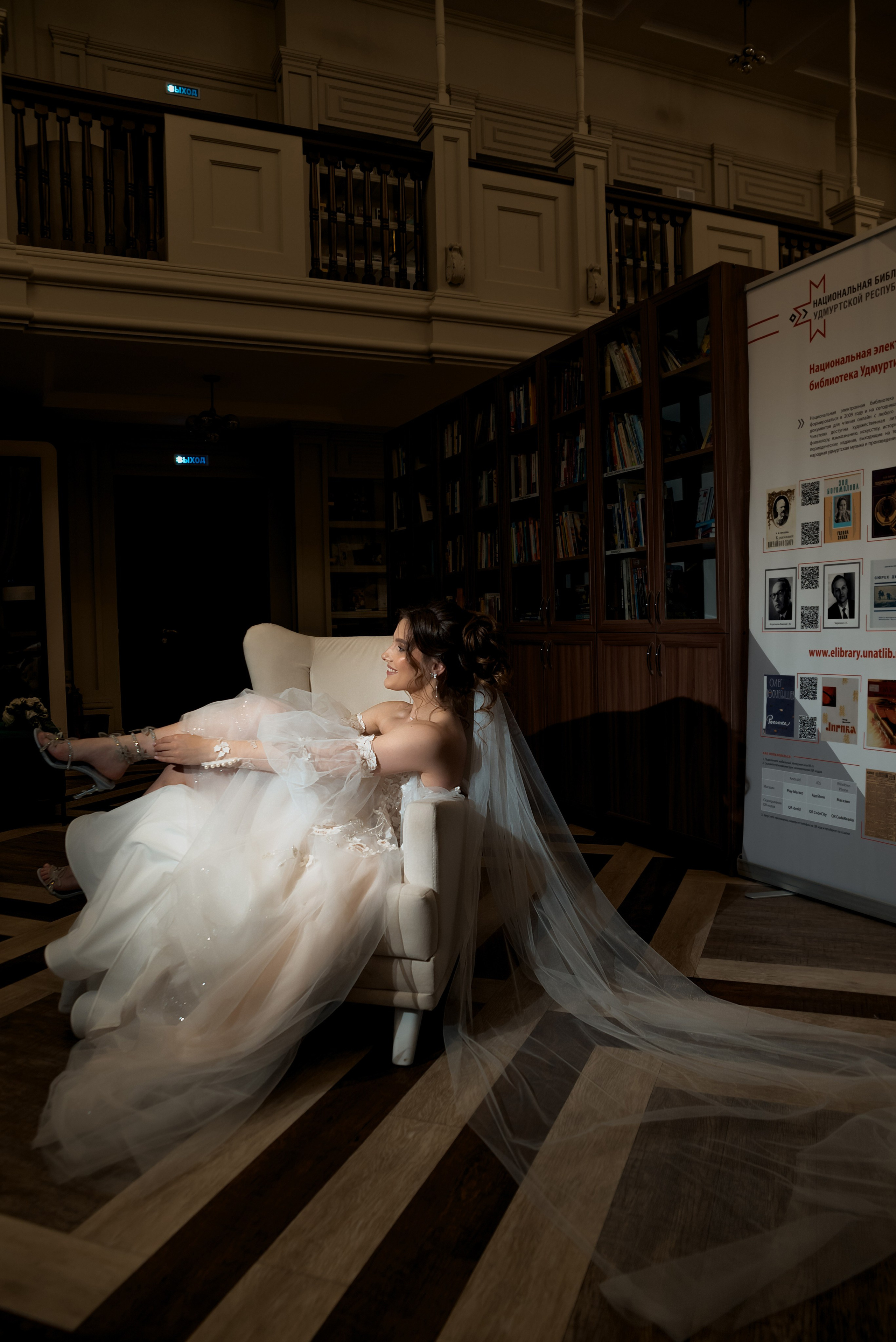 Wedding november vibe. Свадебный и семейный фотограф в Ижевске Романова Ольга