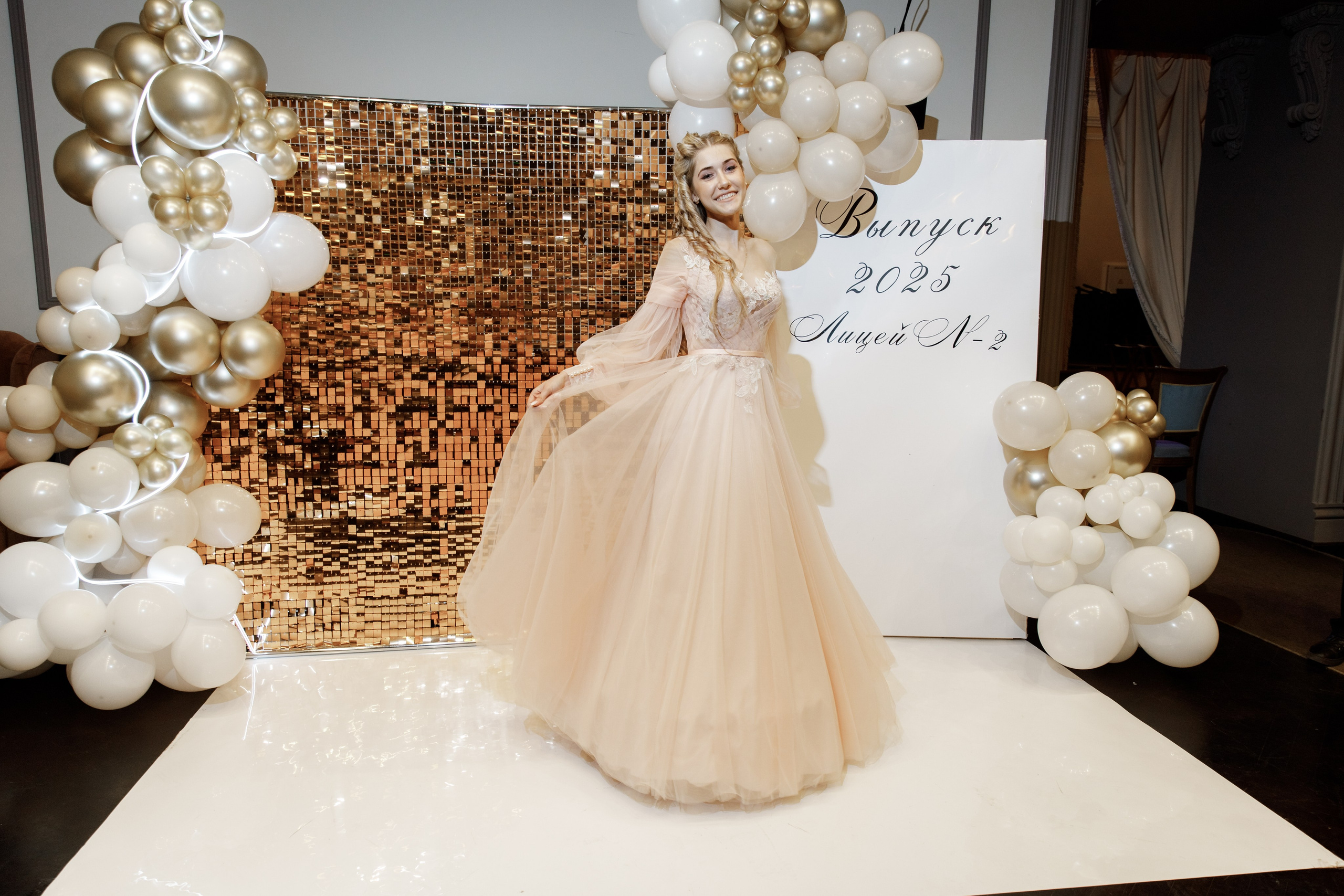 Выпускной_2025. Фотограф Илья Чудин в Саратове