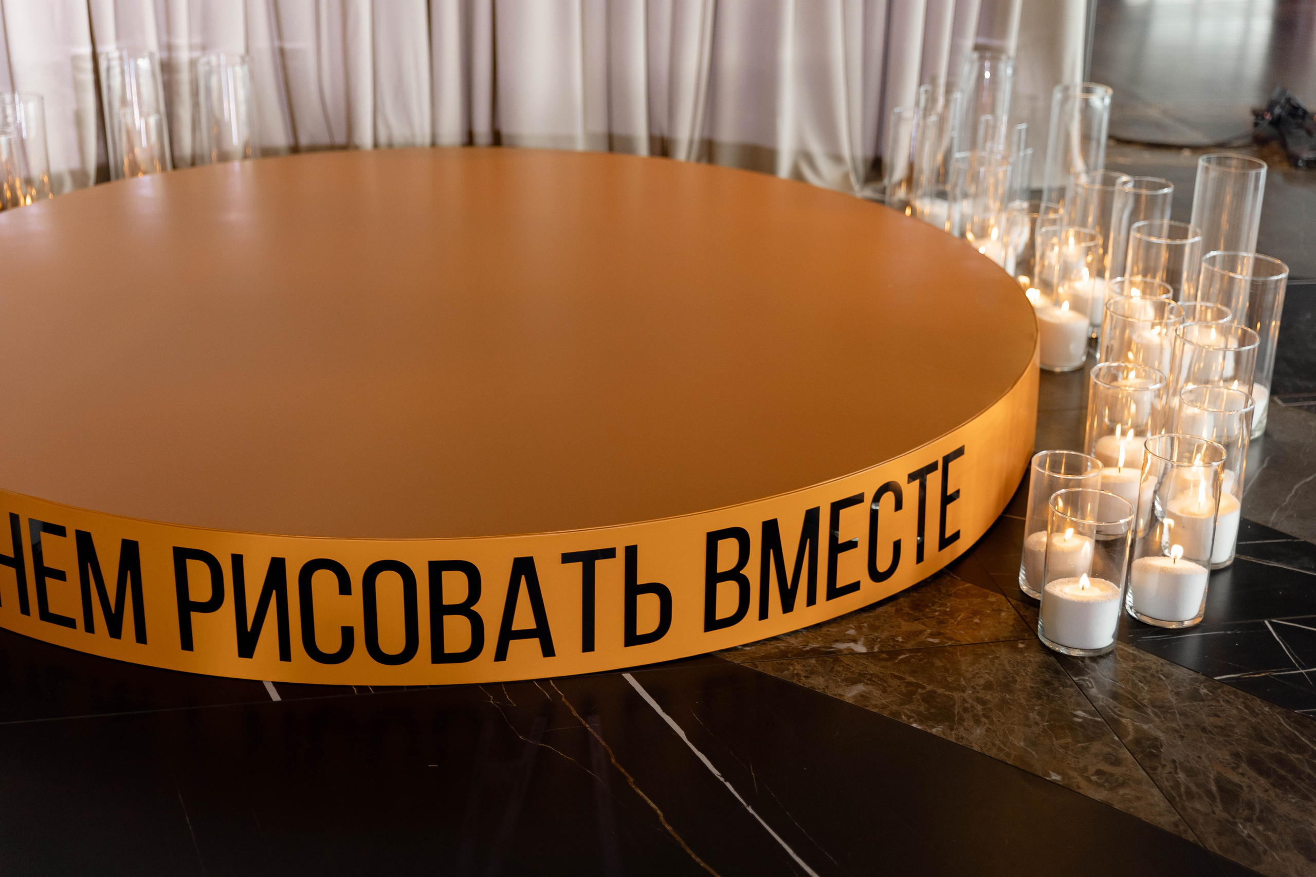 NIKOLAY|ALYONA. Главная