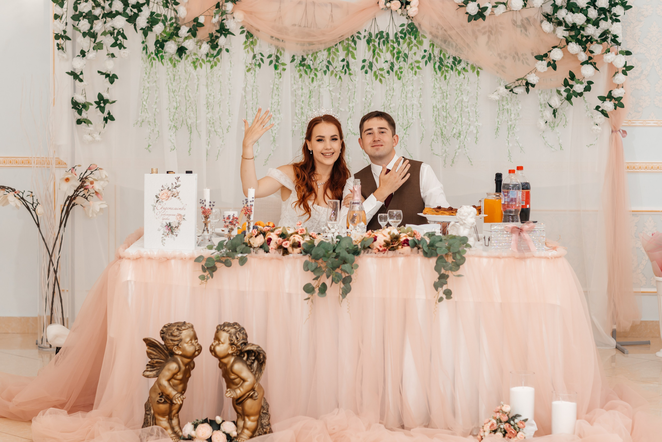 Альмир и София. Марина Шаймухаметова. Фотограф в Уфе