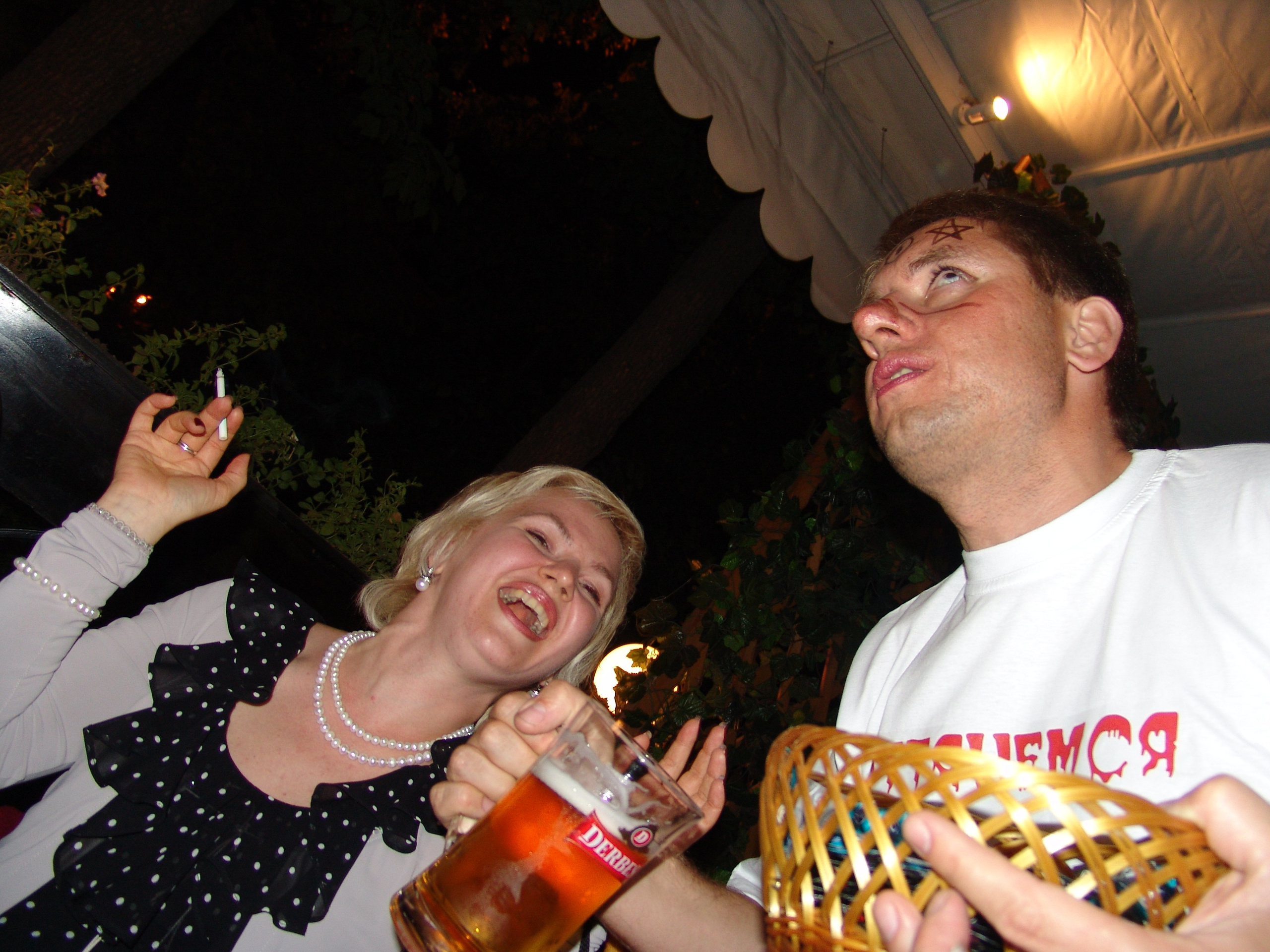 Ергали 11 08 2005. Заставка