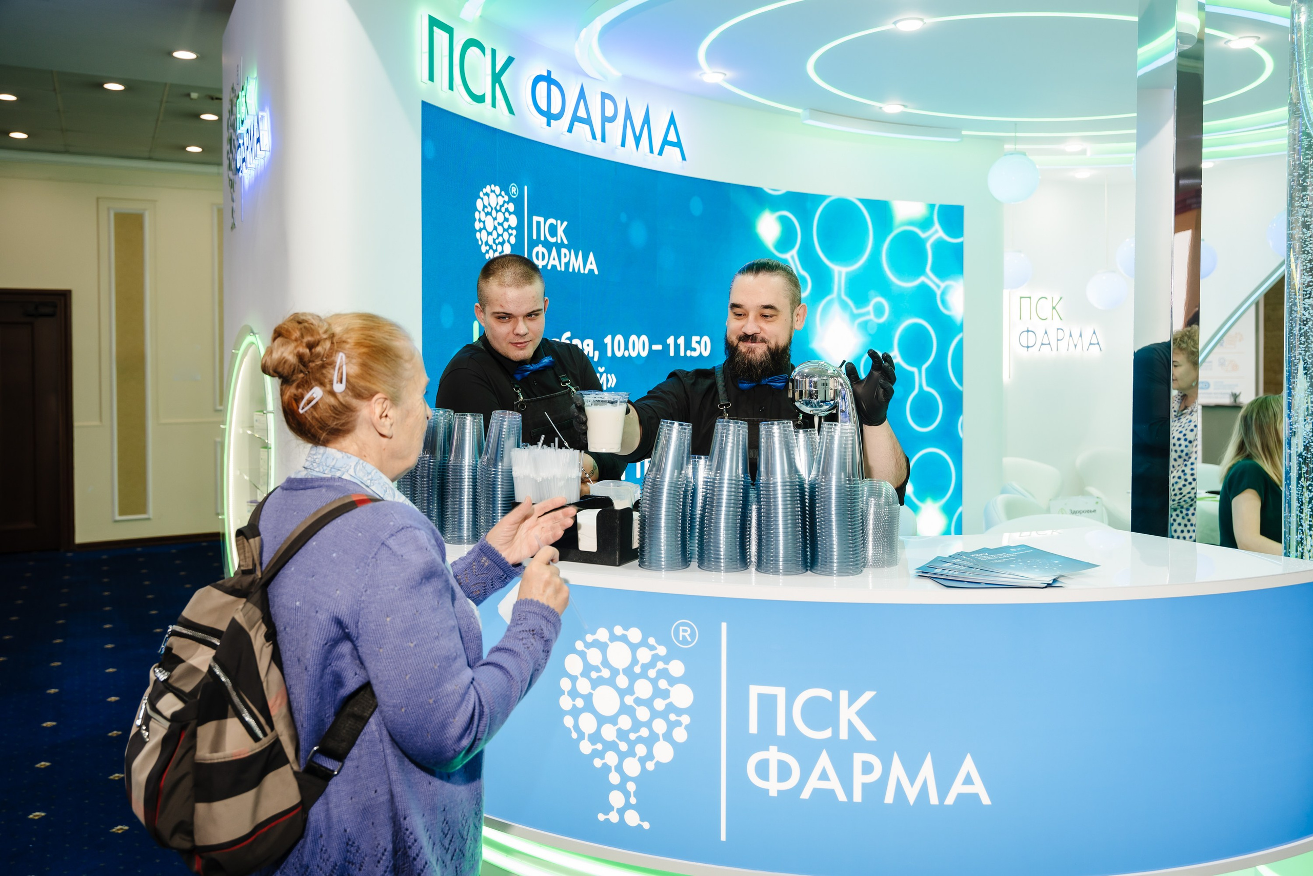 Конгресс. Фотограф | Анна Закандырина| Москва