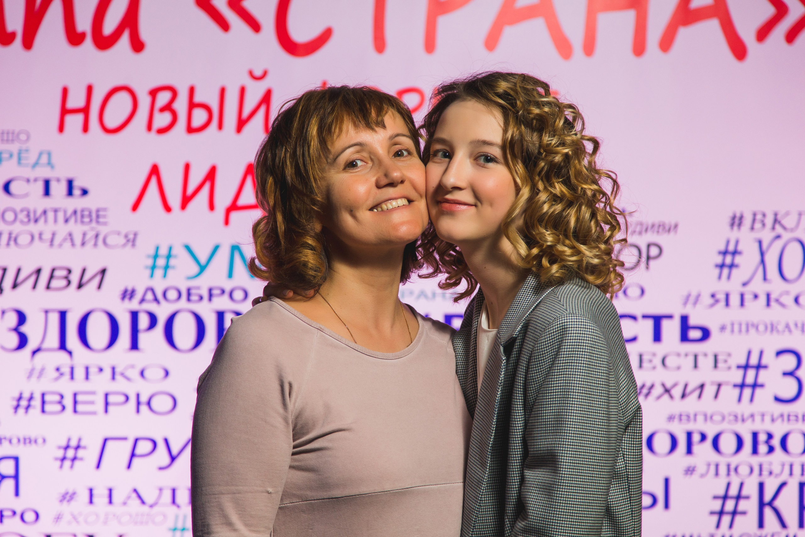 О2ТВ группа СТРАНА. Видеооператор/Фотограф Николай Завьялов