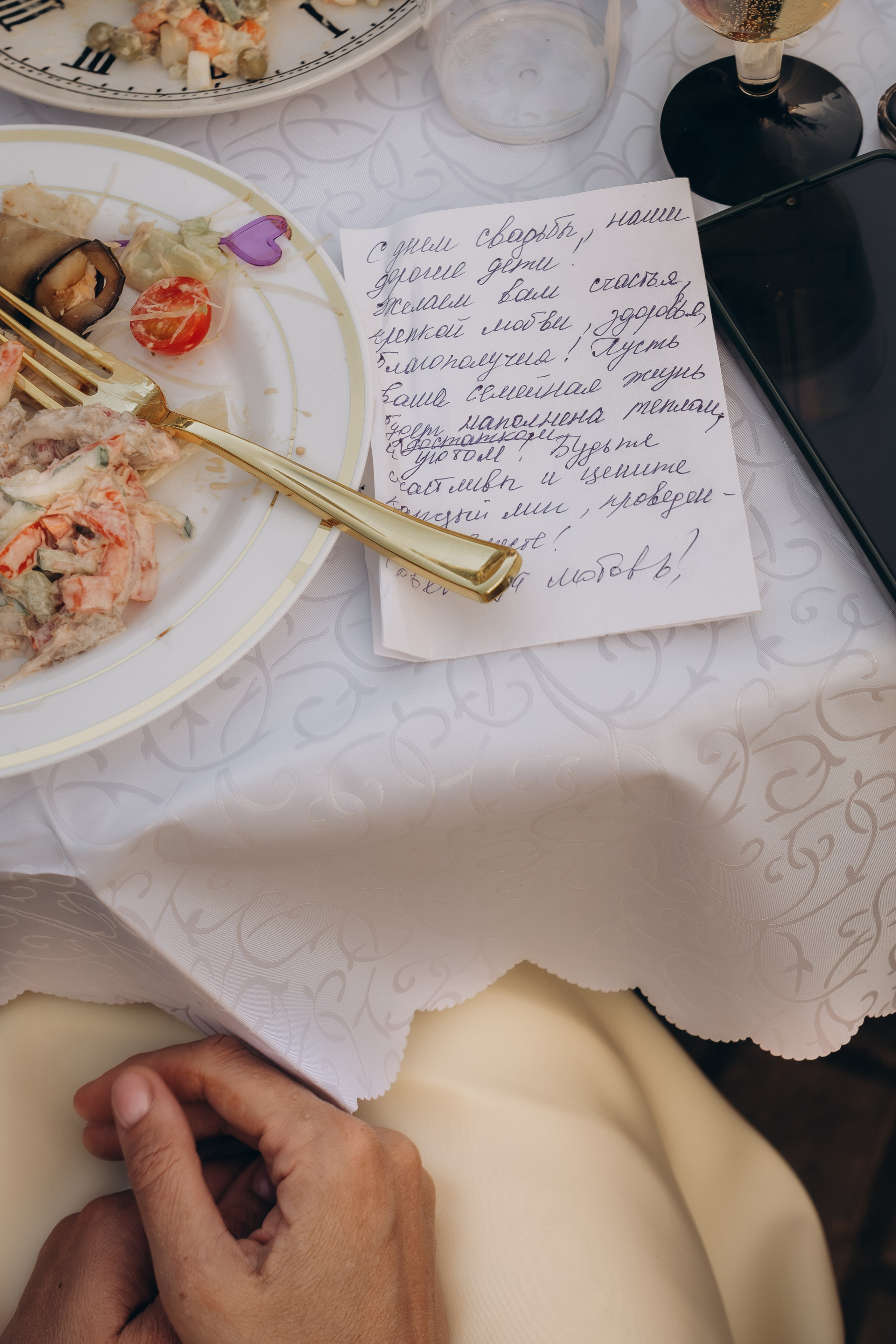 Анастасия и Сергей (свадьба на даче). Фотограф в Тарусе Серпухове Москве Рина Дукежанова