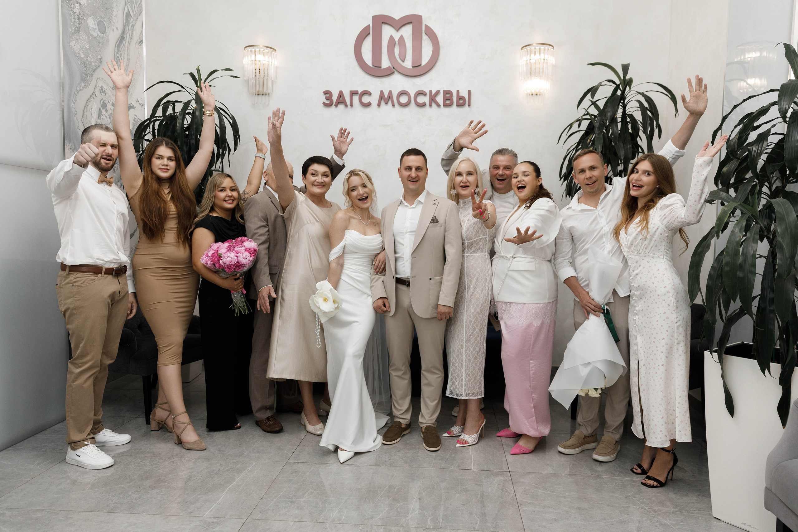 Александр&Екатеририна (утро невесты и загс Кутузовский). Фотограф в Москве Юлия Хамзина