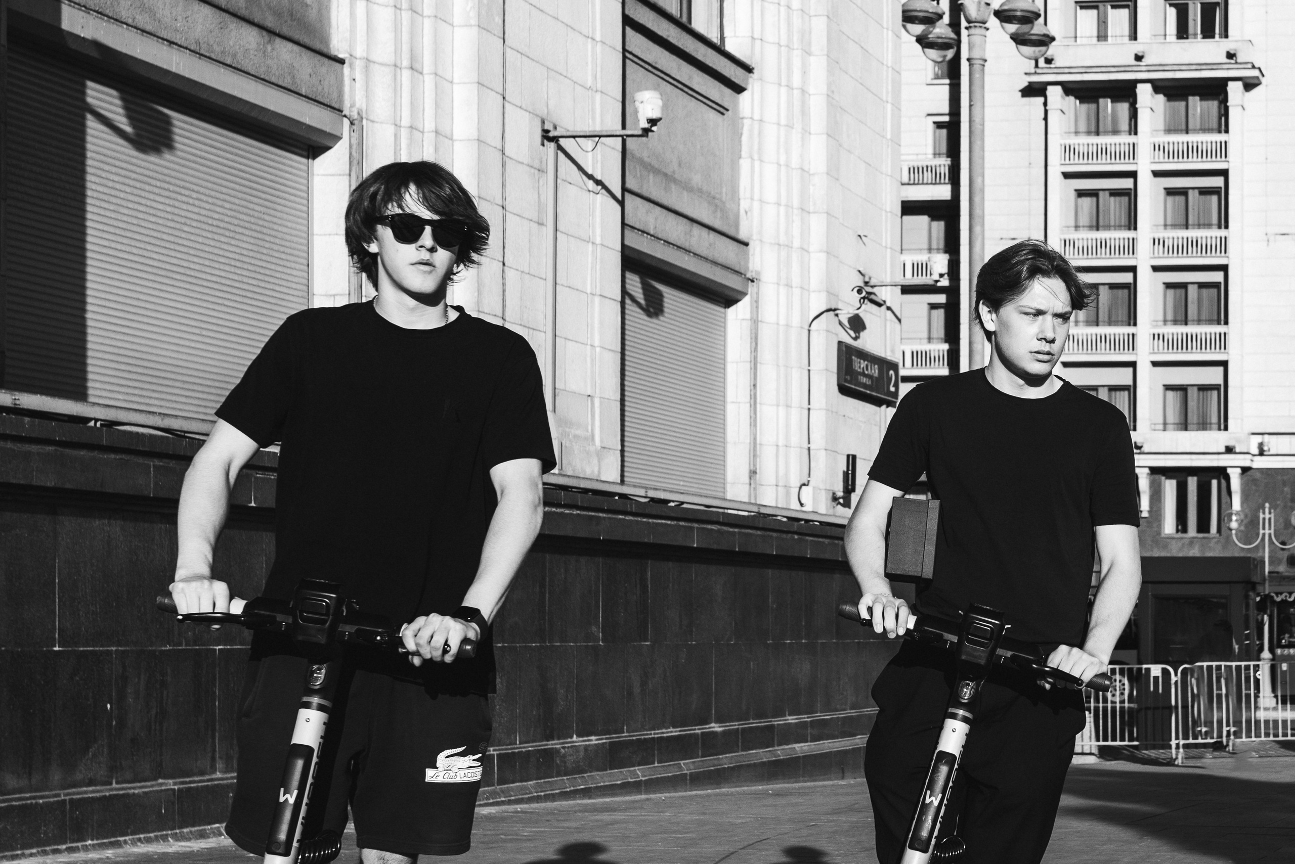 Street. Если ты на Земле — звони