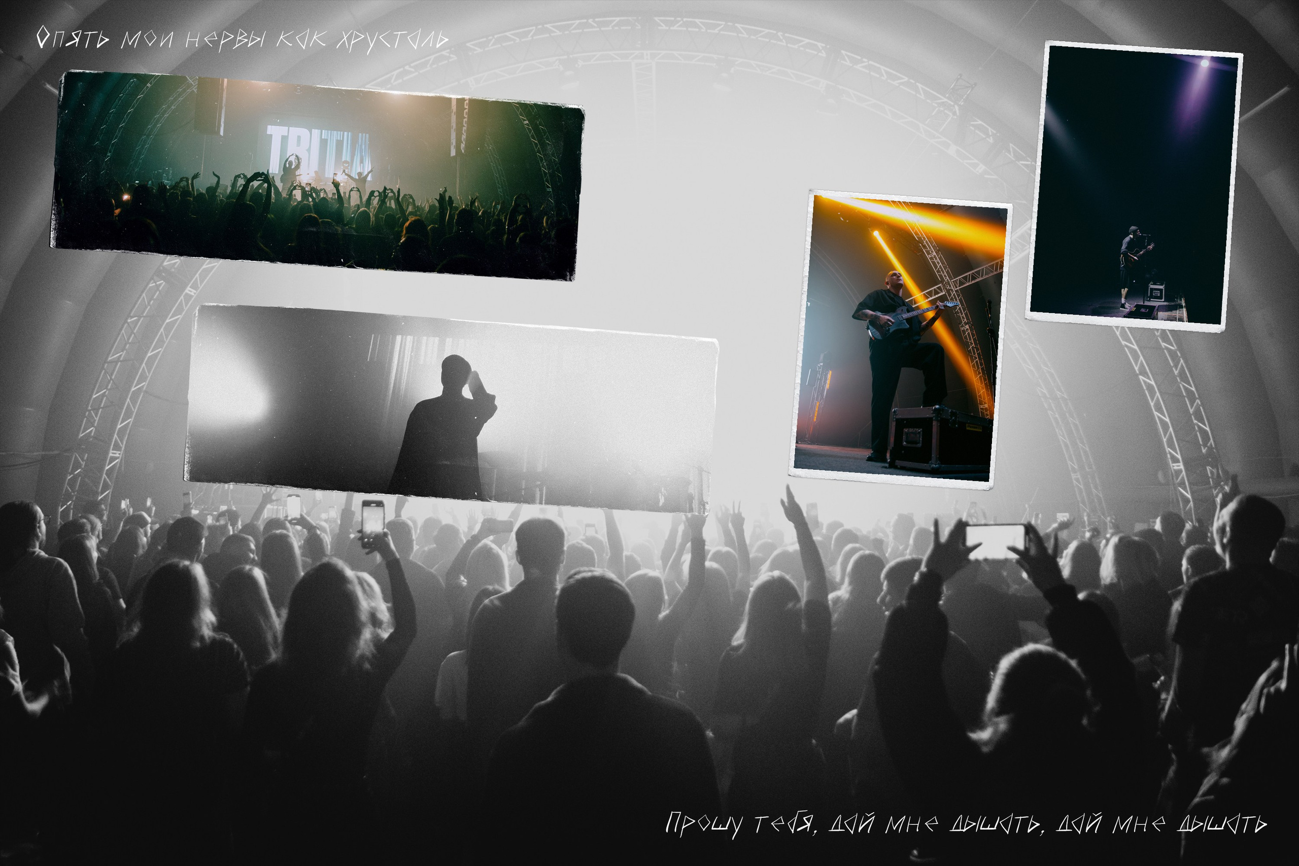 TRITIA. Фотограф Севастополь, Крым. Портретный и репортажный фотограф Коваленко Антонина