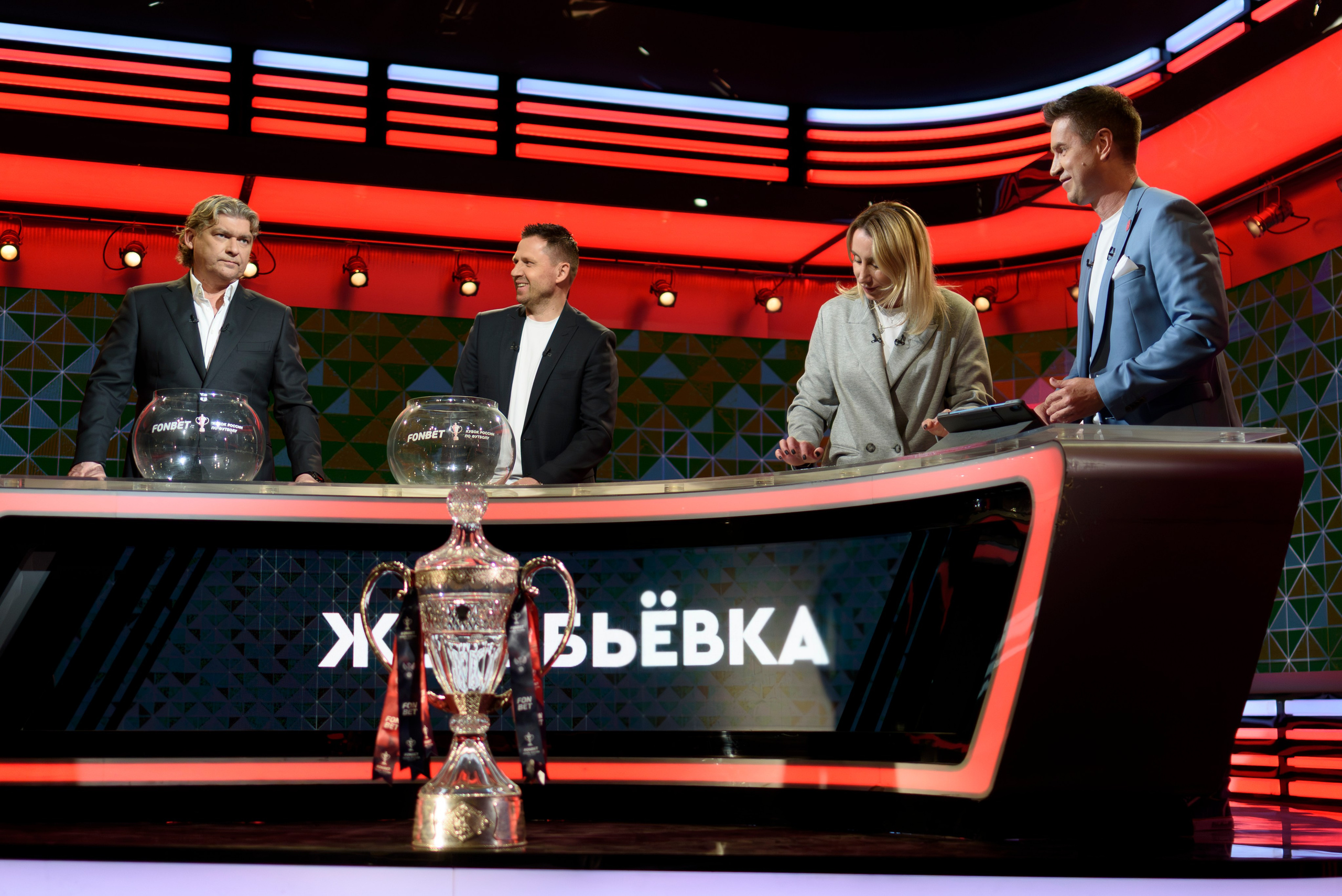 Кубок России 2025 жеребёвка. Главная