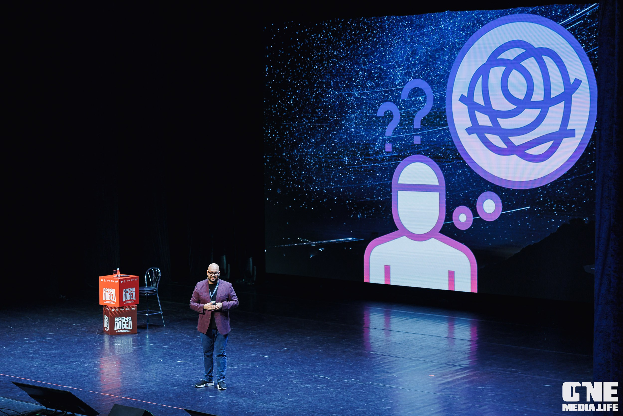 Фоторепортаж VII Международный форум «Вселенная бизнеса. Время Побед». One Media Life: фоторепортажи, фотоотчеты с мероприятий и заведений